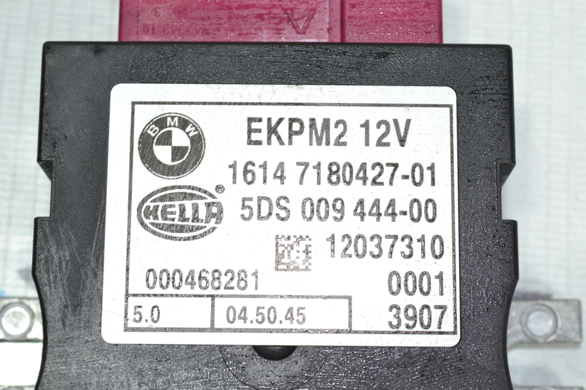 Блок управления топливным насосом Оригинал BMW 5 E60/E61 из Японии, 2900 рублей, Кореновск