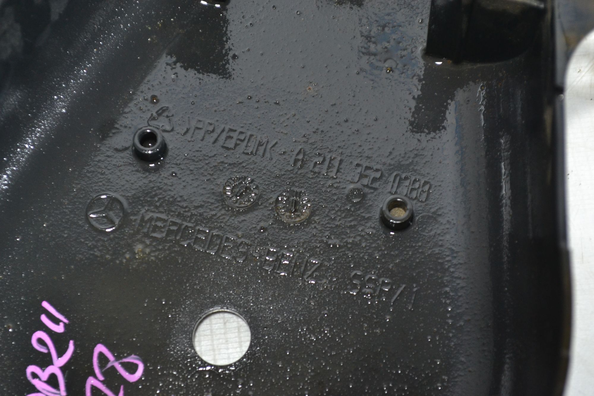 https://ycs.partsauto.market/partsauto-images/thmbs/userImages/b7628e092085f1f91467af1afb6e7630/part/4d9b5503-660c-4144-8ef3-cd31b046d5ae_1781698655479.jpg