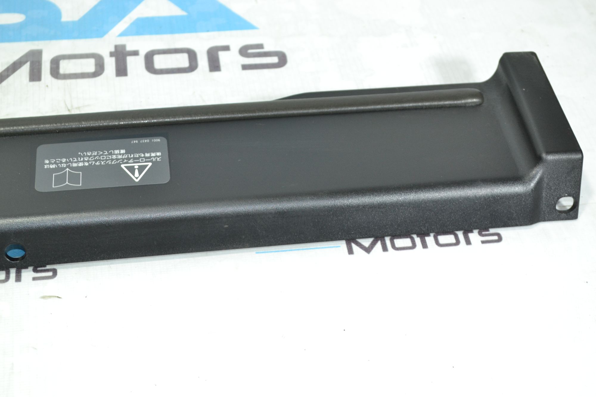 https://ycs.partsauto.market/partsauto-images/thmbs/userImages/b7628e092085f1f91467af1afb6e7630/part/4e2fecef-bc3d-4c11-9206-446319e1e103_1781273282762.jpg