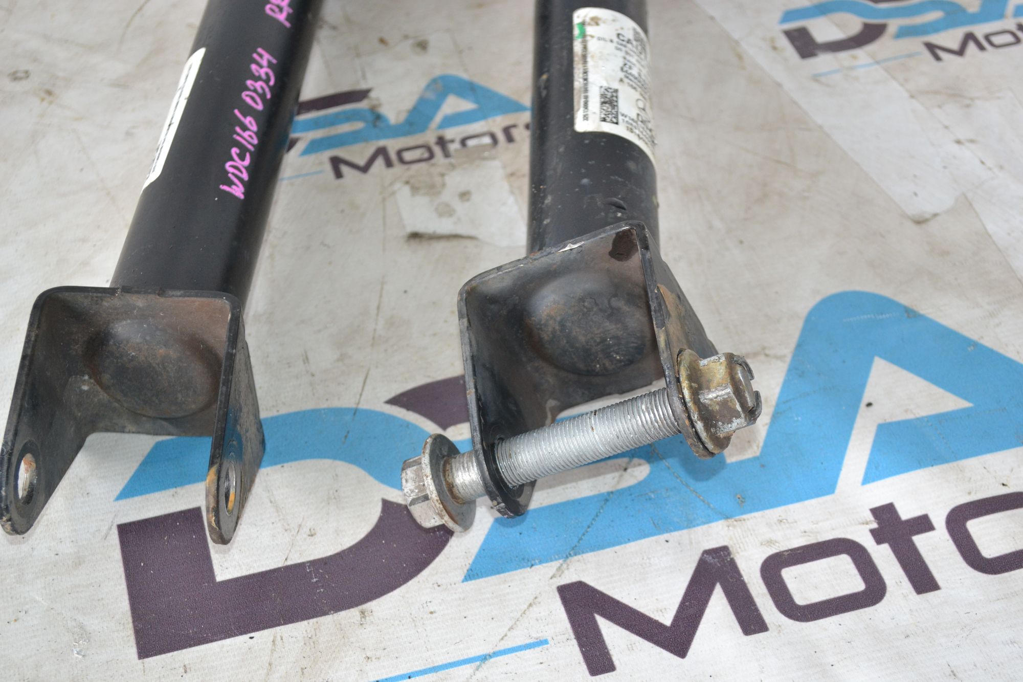 https://ycs.partsauto.market/partsauto-images/thmbs/userImages/b7628e092085f1f91467af1afb6e7630/part/4e3c765c-51d7-4d01-9aba-b33fc94de7ec_1785147114011.jpg