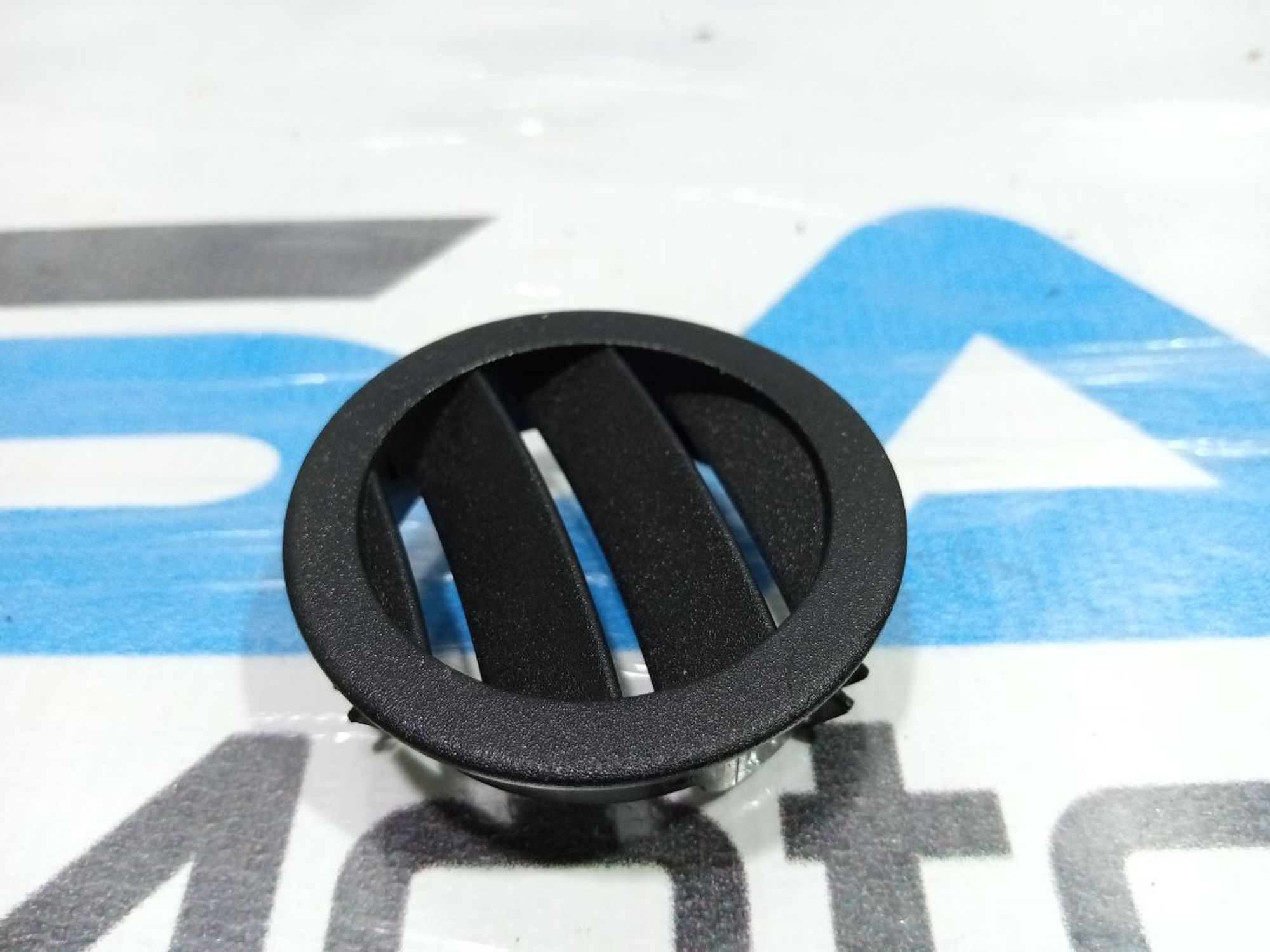https://ycs.partsauto.market/partsauto-images/thmbs/userImages/b7628e092085f1f91467af1afb6e7630/part/4ff2a8af-4b92-4255-9d1a-d21a721112bd_1749586143020.jpg