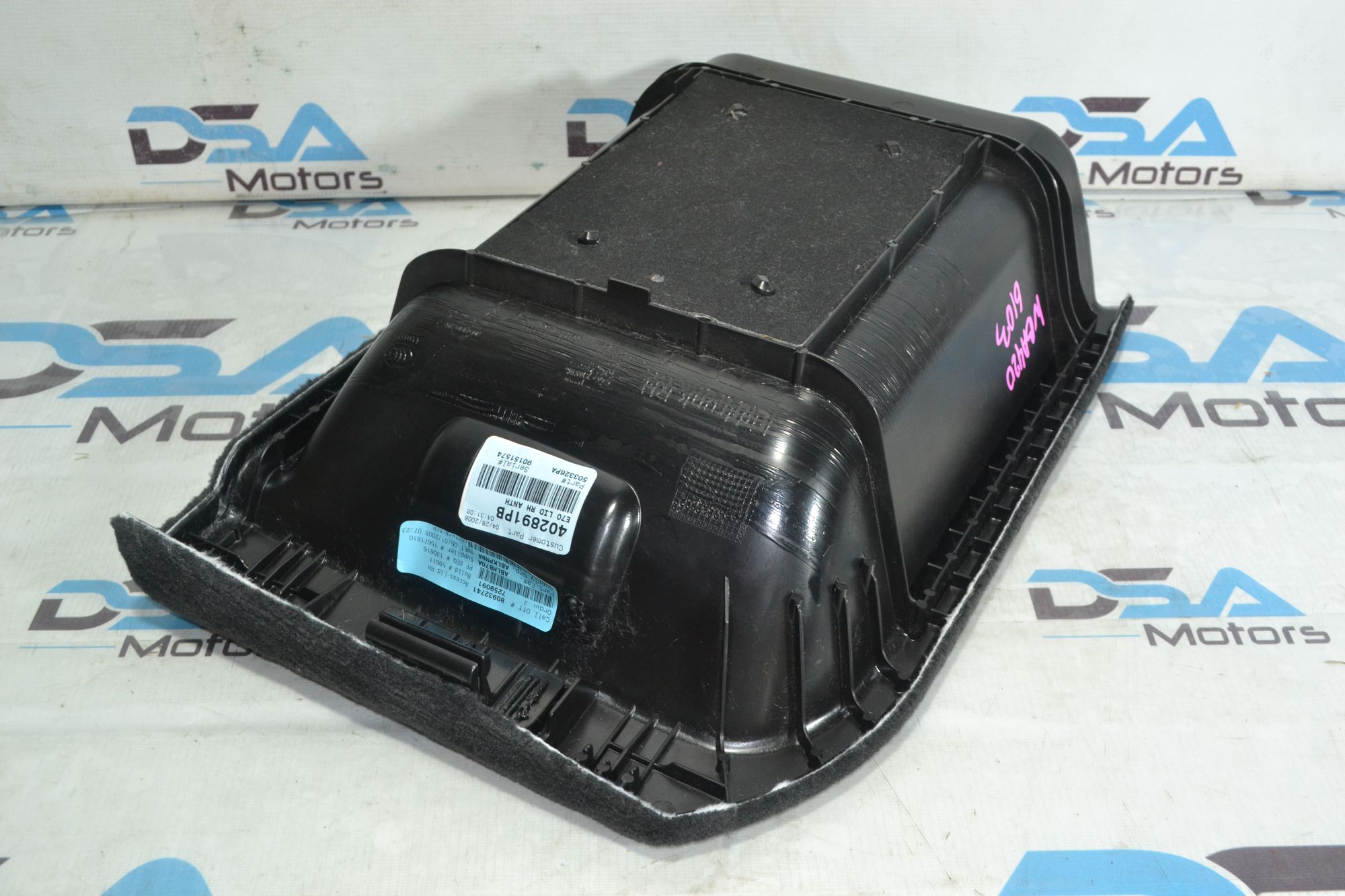 https://ycs.partsauto.market/partsauto-images/thmbs/userImages/b7628e092085f1f91467af1afb6e7630/part/500fd7ab-68d5-4477-8e38-82f06f8aa351_1781259035816.jpg
