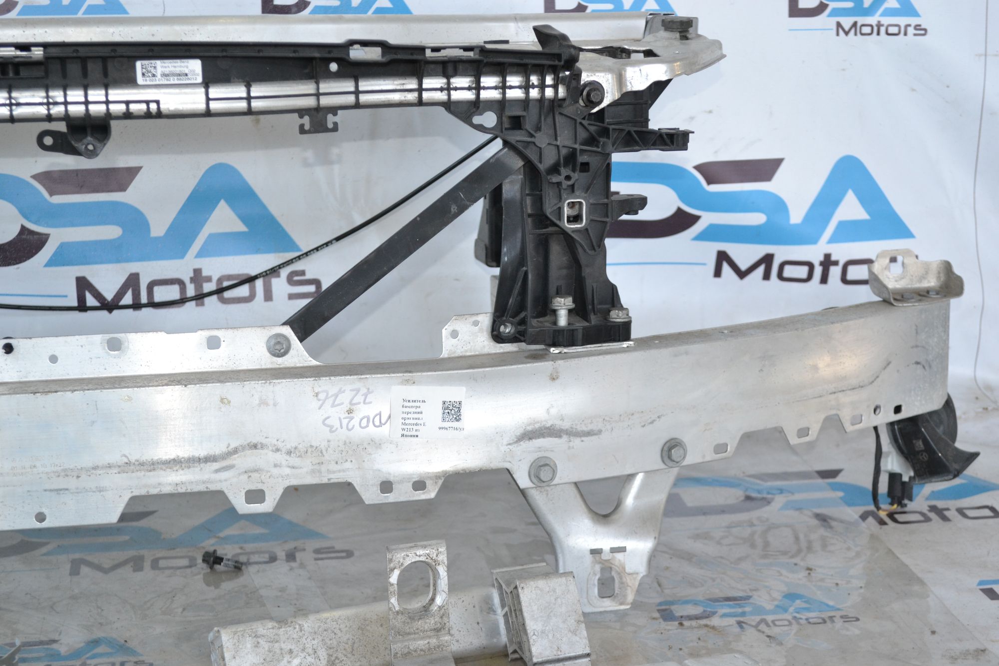 https://ycs.partsauto.market/partsauto-images/thmbs/userImages/b7628e092085f1f91467af1afb6e7630/part/509f28d0-8191-492d-86c5-2159c6454af0_1785483456757.jpg
