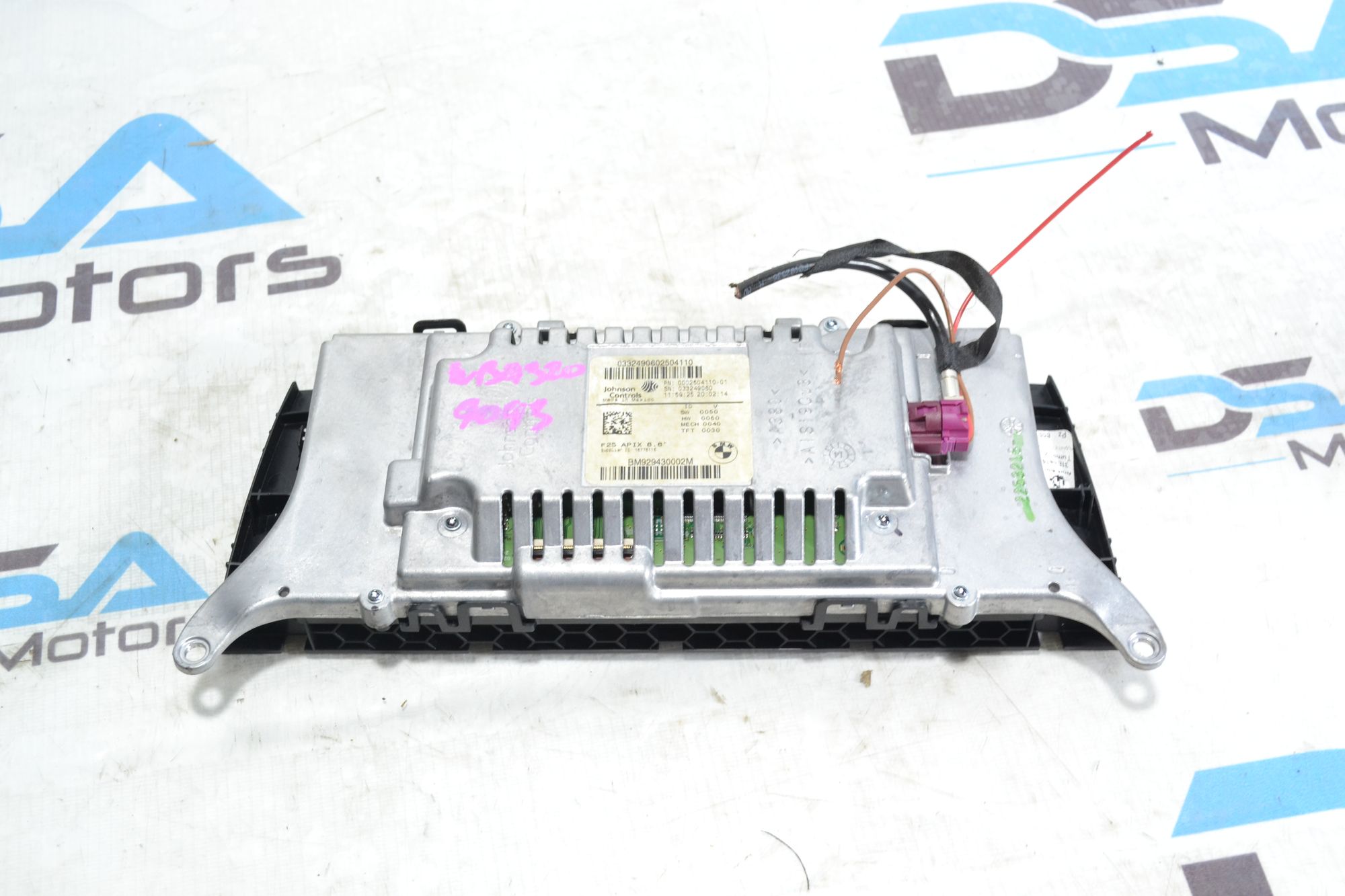 https://ycs.partsauto.market/partsauto-images/thmbs/userImages/b7628e092085f1f91467af1afb6e7630/part/50c6b44c-2806-4a90-b913-f044b27f5d76_1780570609951.jpg