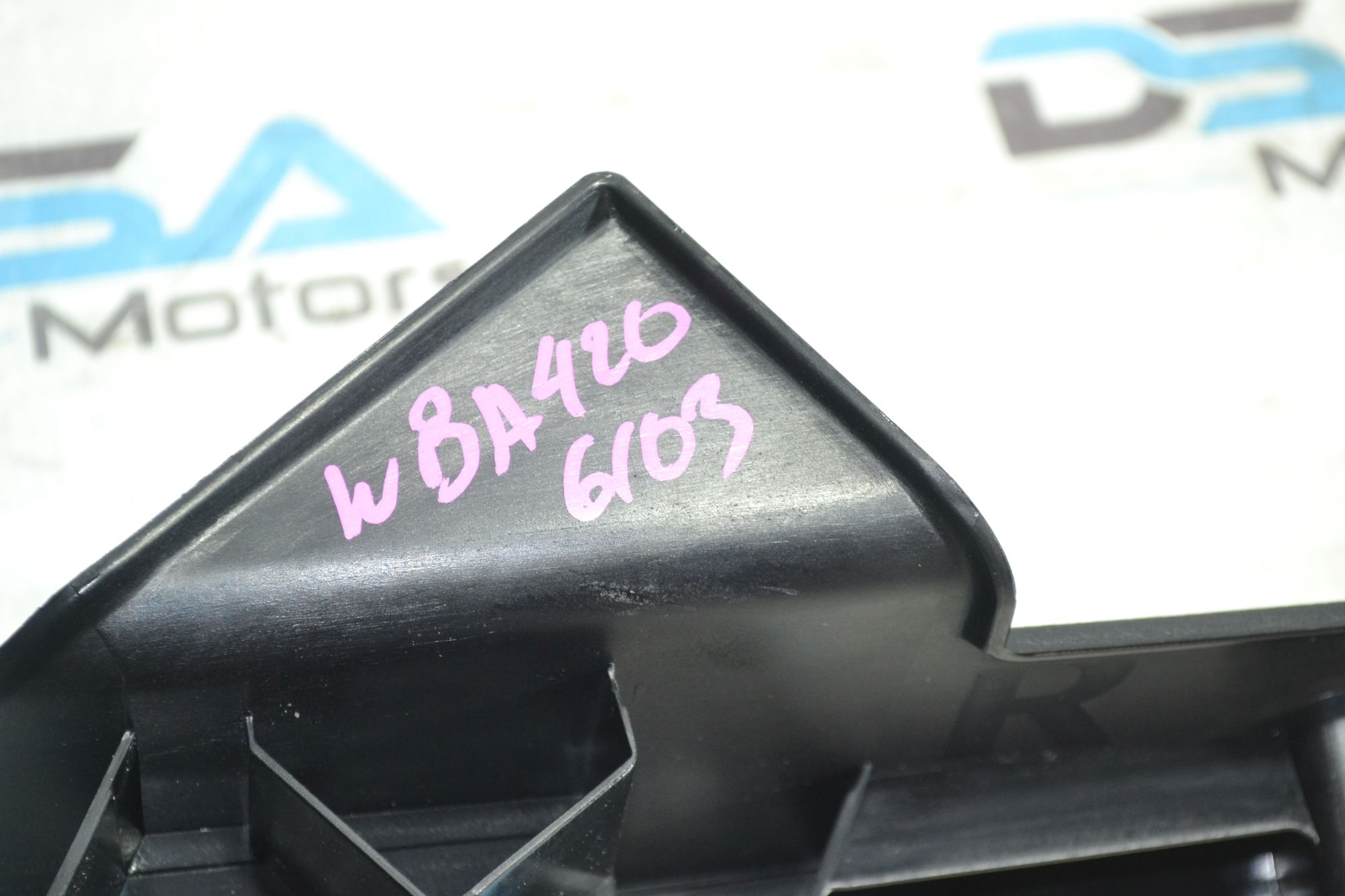 https://ycs.partsauto.market/partsauto-images/thmbs/userImages/b7628e092085f1f91467af1afb6e7630/part/51788bb4-956c-4864-82e5-3d3772c81917_1781161808025.jpg