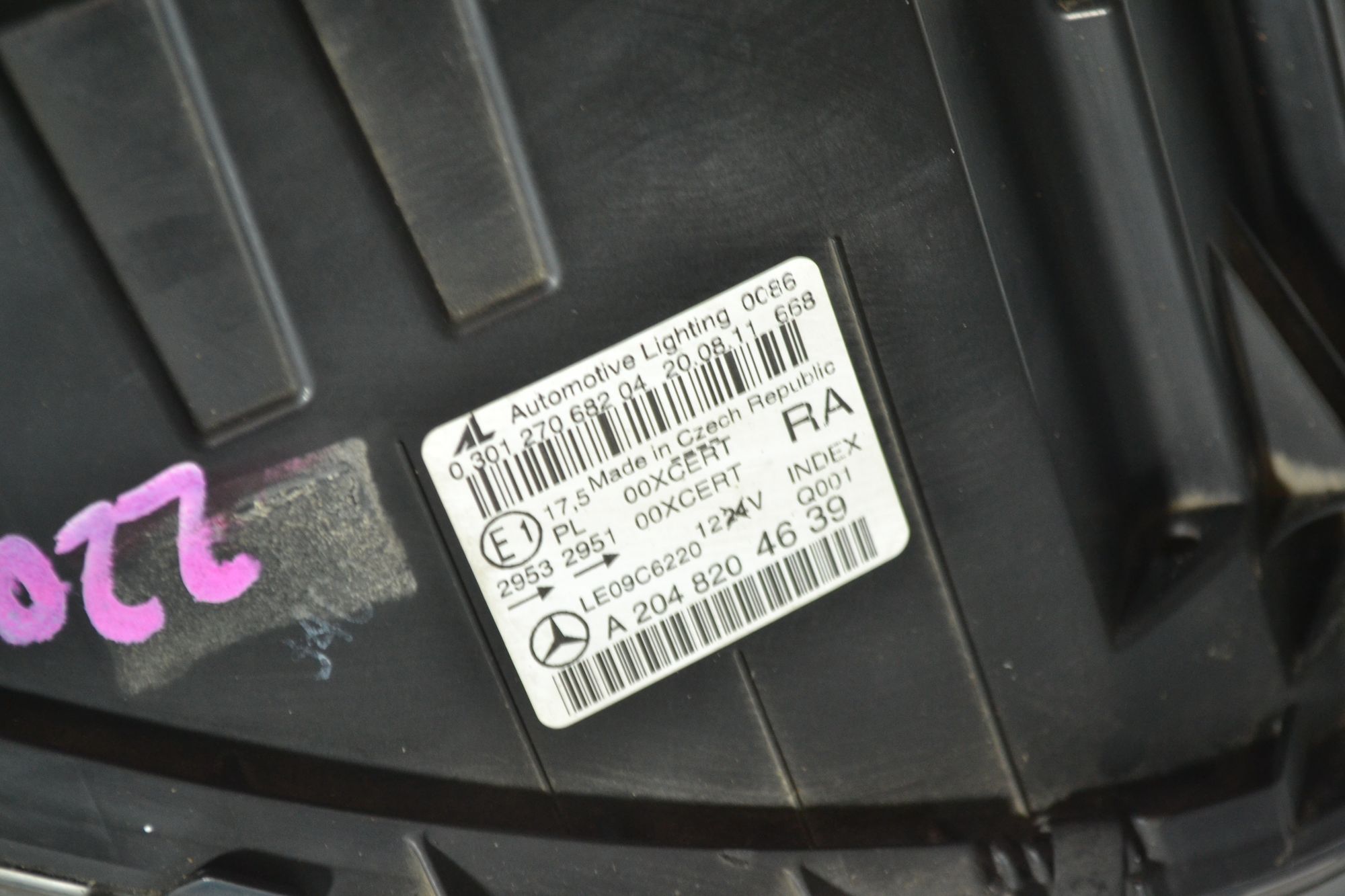 https://ycs.partsauto.market/partsauto-images/thmbs/userImages/b7628e092085f1f91467af1afb6e7630/part/517e8ead-580b-4d7d-bc43-4a36e70413c8_1785237951805.jpg