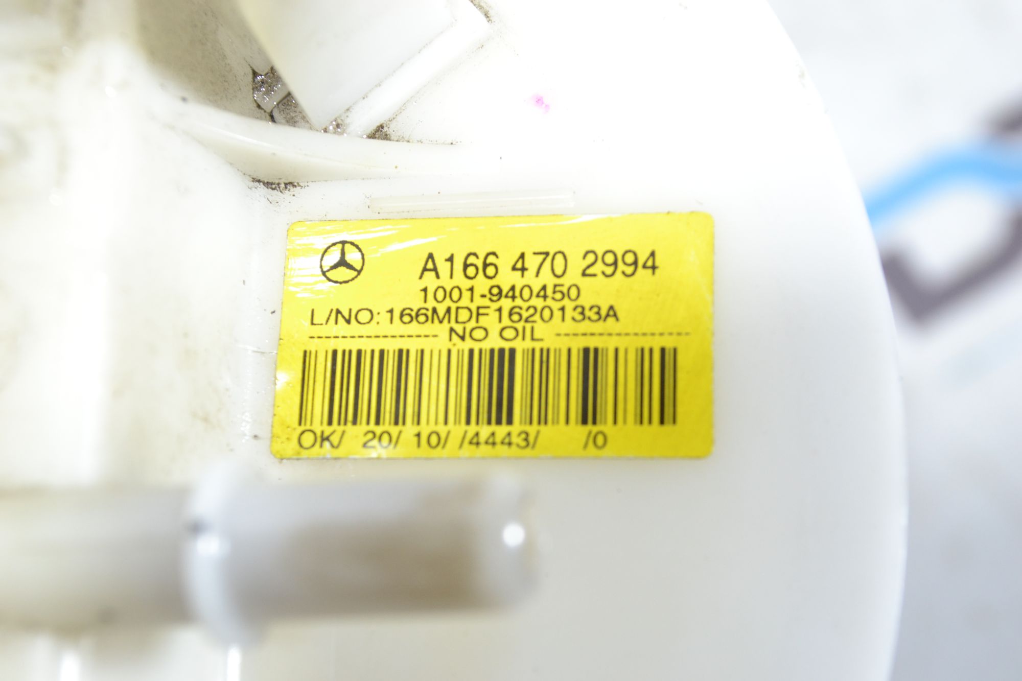 https://ycs.partsauto.market/partsauto-images/thmbs/userImages/b7628e092085f1f91467af1afb6e7630/part/519e3604-04f9-4bd0-90e8-a8d204642fa9_1783345660327.jpg