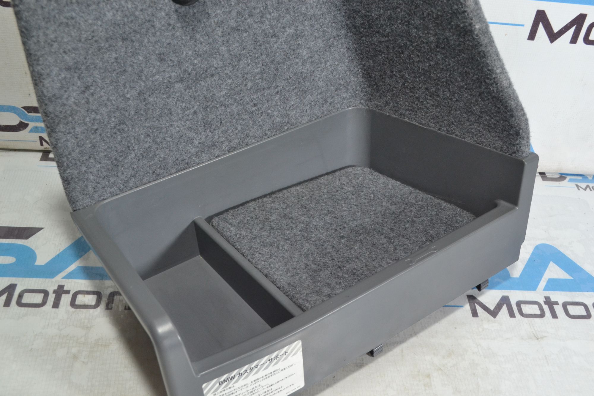 https://ycs.partsauto.market/partsauto-images/thmbs/userImages/b7628e092085f1f91467af1afb6e7630/part/51fc3d85-2245-4fc2-a7c0-2f6c6f848ed4_1781249757306.jpg