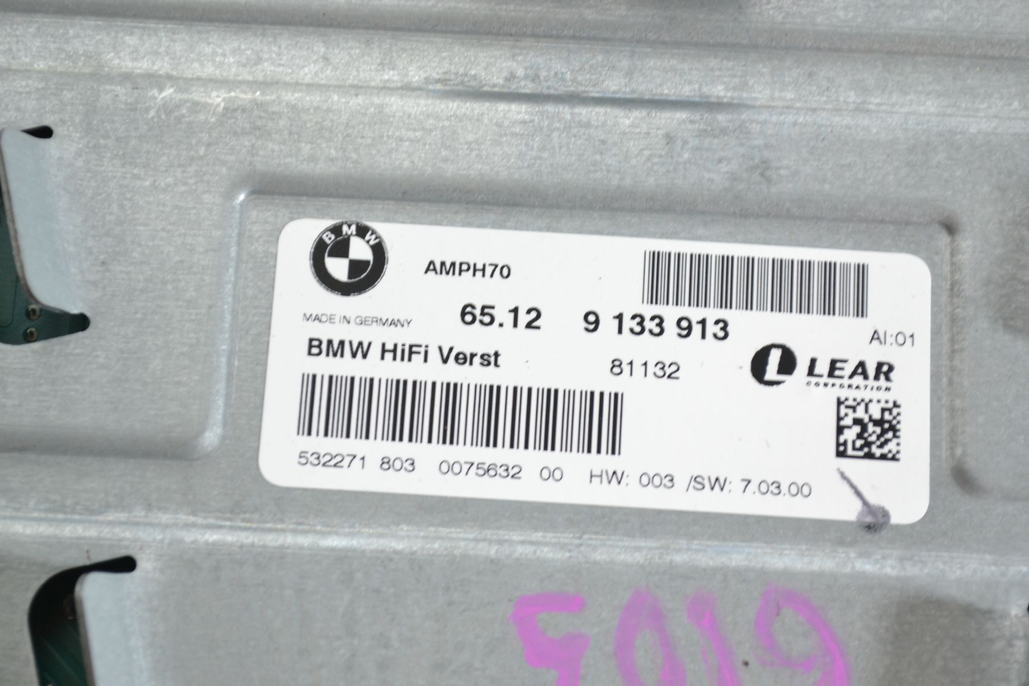 Усилитель звука оригинал BMW X5 E70 из Японии, 4900 рублей, Кореновск