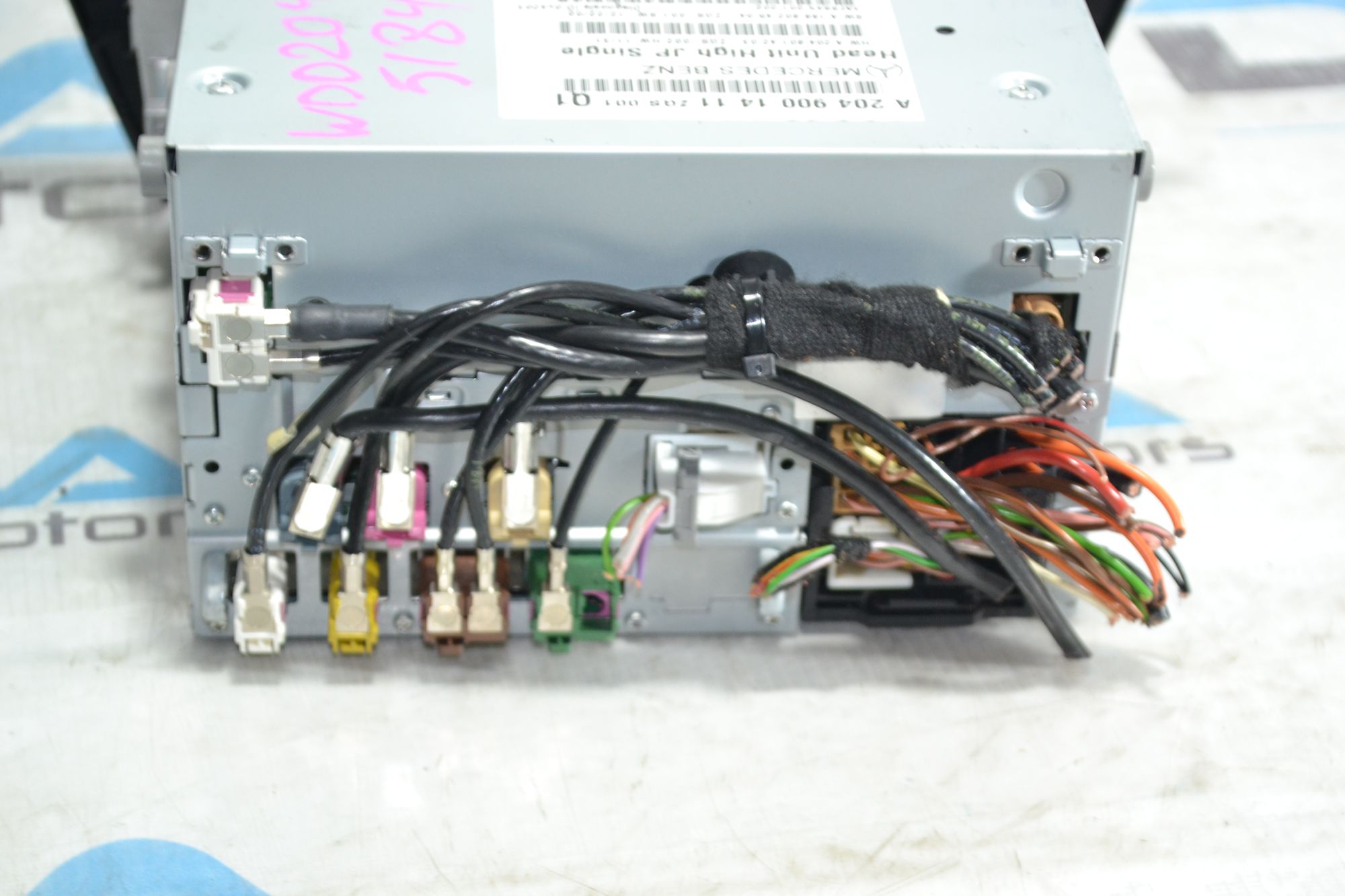 https://ycs.partsauto.market/partsauto-images/thmbs/userImages/b7628e092085f1f91467af1afb6e7630/part/5291087d-a616-4b63-9b82-e2fe5b66f7c5_1780494734434.jpg