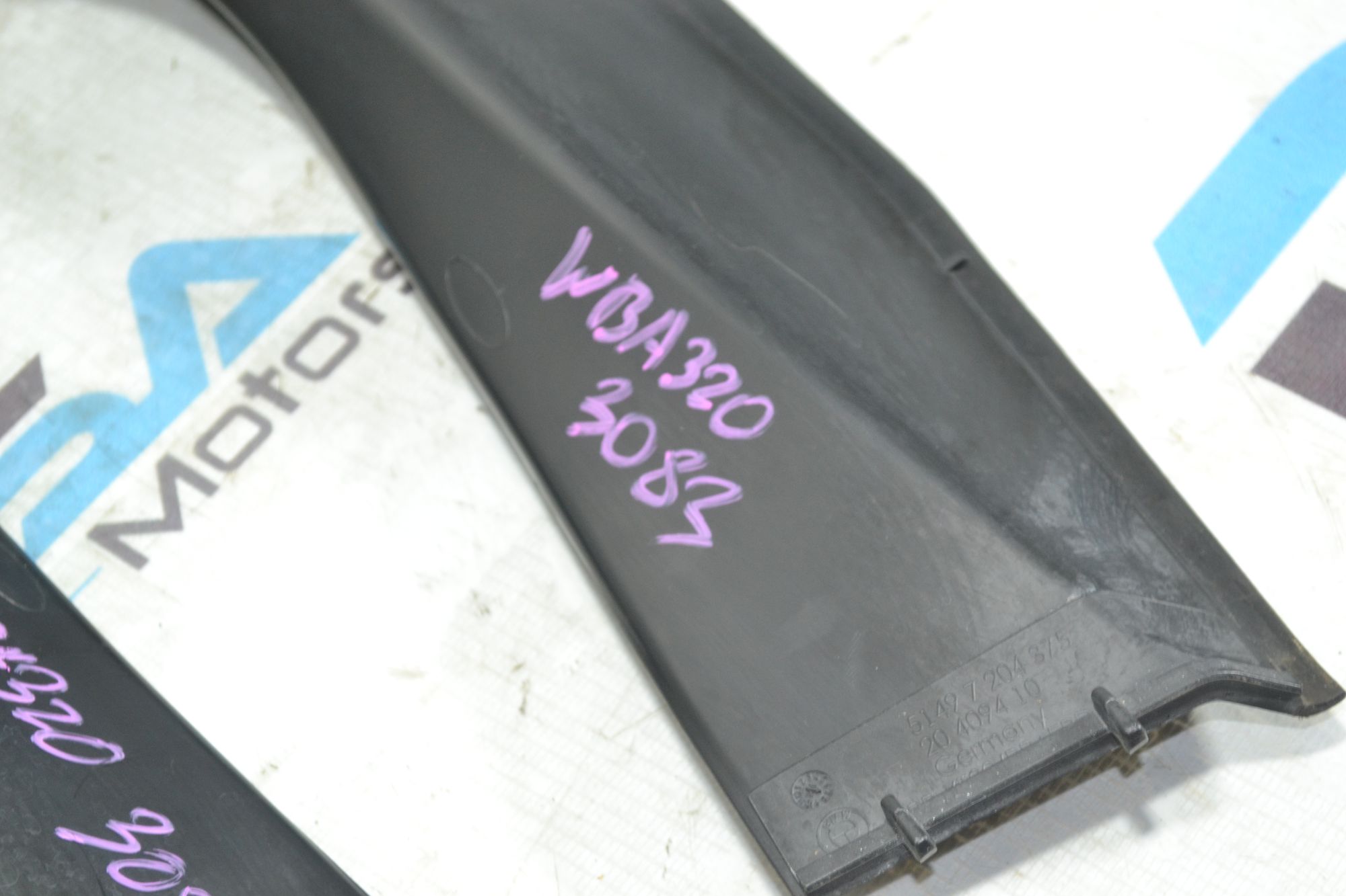 https://ycs.partsauto.market/partsauto-images/thmbs/userImages/b7628e092085f1f91467af1afb6e7630/part/53a623b4-a0b0-40fe-bca0-1dec8232d071_1781162809000.jpg
