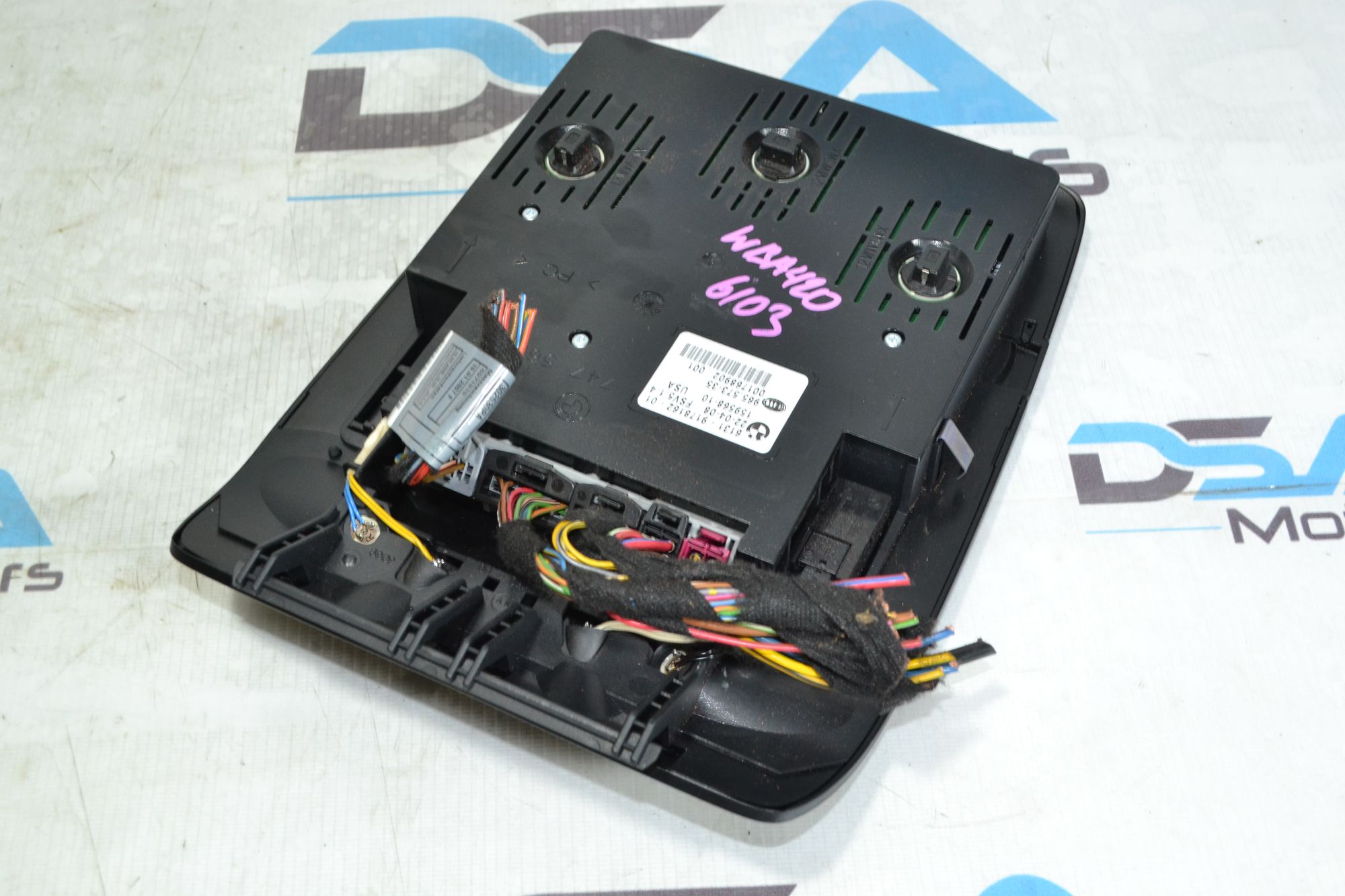 https://ycs.partsauto.market/partsauto-images/thmbs/userImages/b7628e092085f1f91467af1afb6e7630/part/5424dfb2-b7da-4281-ac63-cdb054f10eb4_1781336364442.jpg