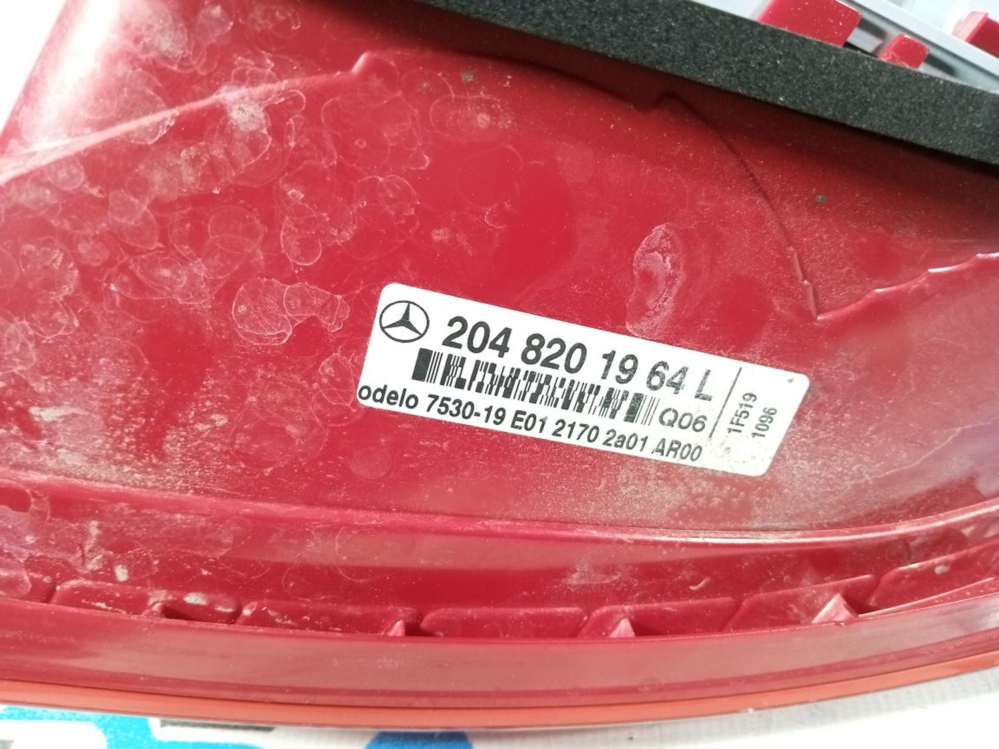https://ycs.partsauto.market/partsauto-images/thmbs/userImages/b7628e092085f1f91467af1afb6e7630/part/55878e19-7b1a-4f5a-b39a-7d9b49c77077_1741088300100.jpg