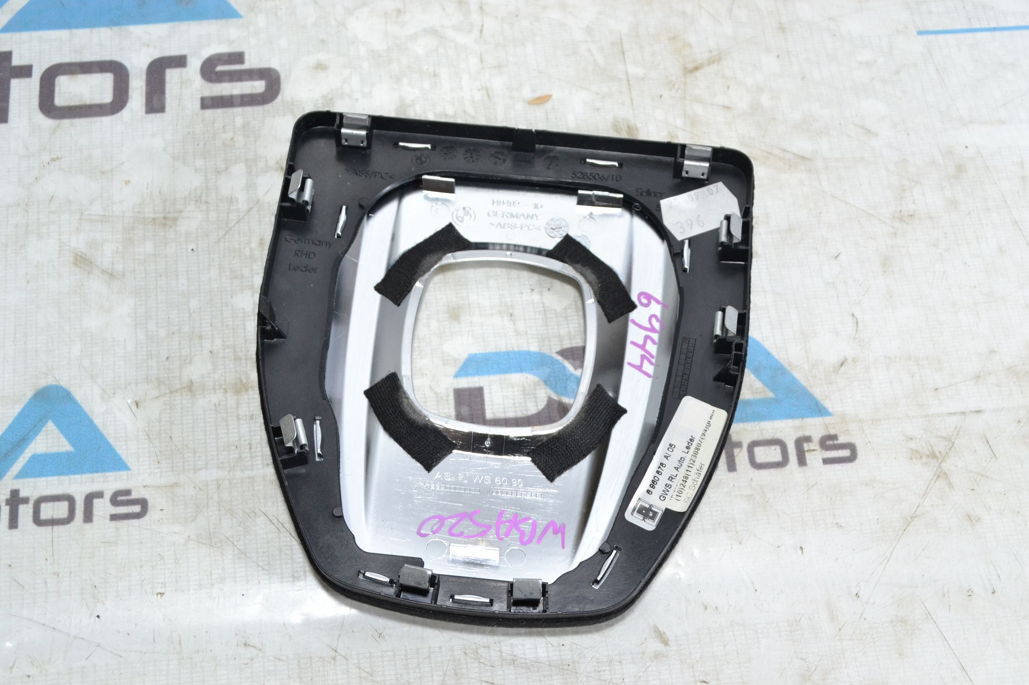 https://ycs.partsauto.market/partsauto-images/thmbs/userImages/b7628e092085f1f91467af1afb6e7630/part/566c11ff-e599-4889-a4f7-87dda66051b5_1781602852719.jpg