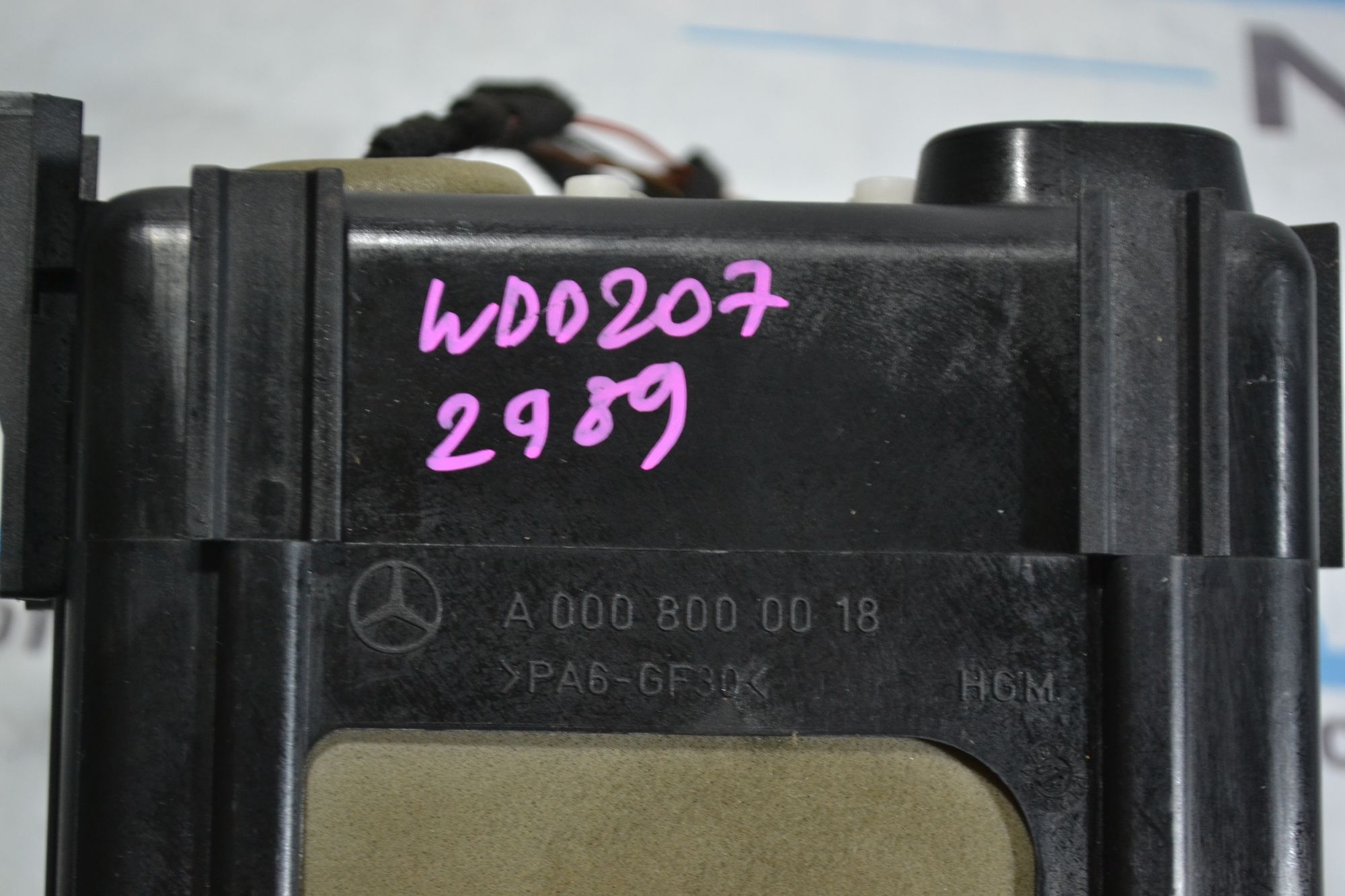 Компрессор подкачки сиденья оригинал Mercedes W212 из Японии, 4900 рублей, Кореновск