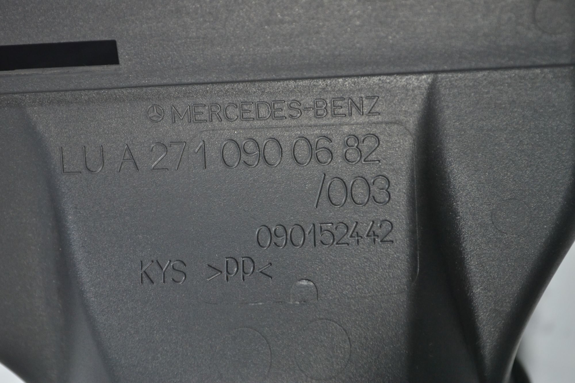 Патрубок воздушного фильтра Mercedes W204/W212, 2900 рублей, Кореновск