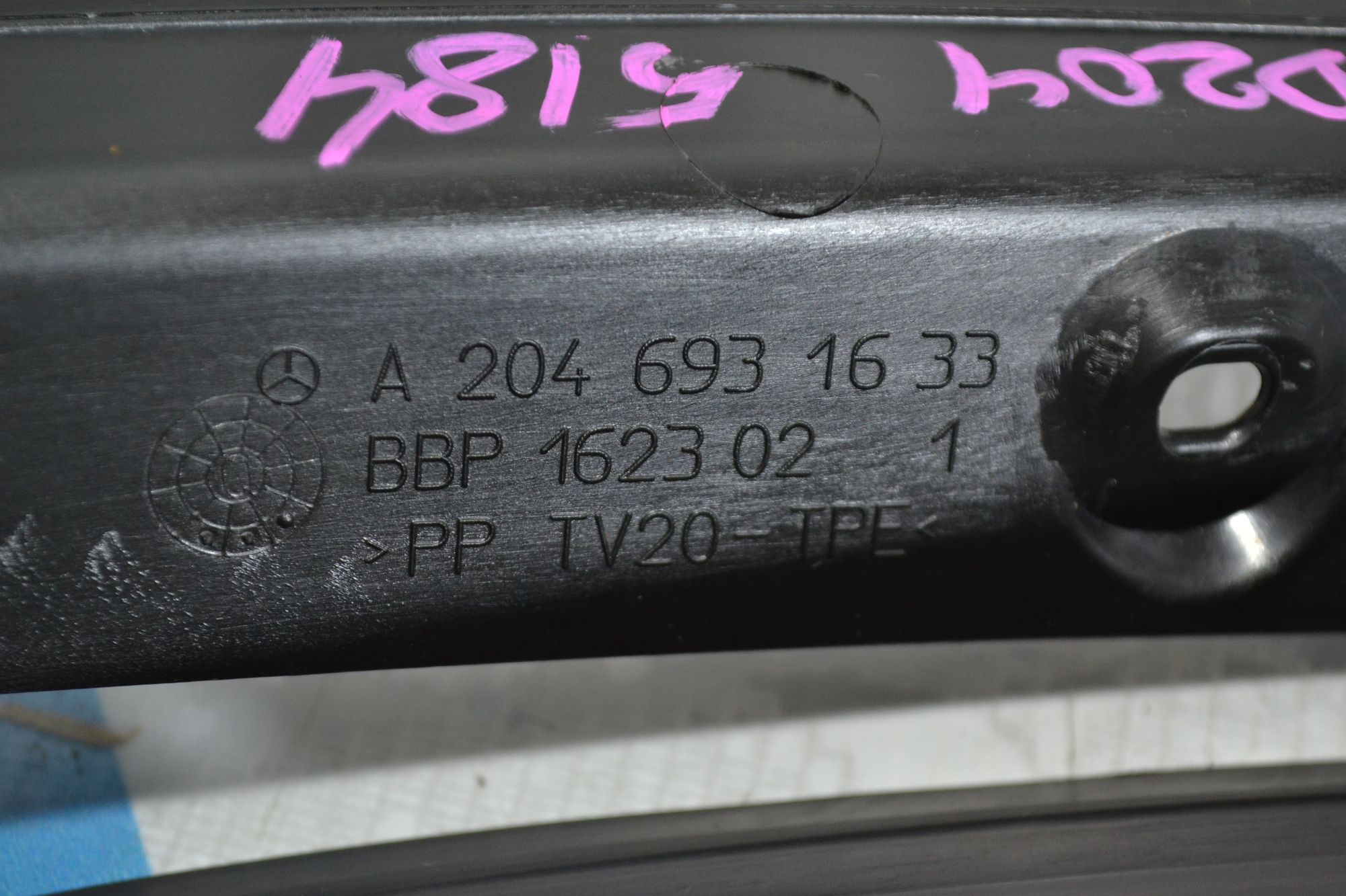 https://ycs.partsauto.market/partsauto-images/thmbs/userImages/b7628e092085f1f91467af1afb6e7630/part/5aedb9e6-bd36-4aad-9b44-7ef18dd91908_1780654943726.jpg