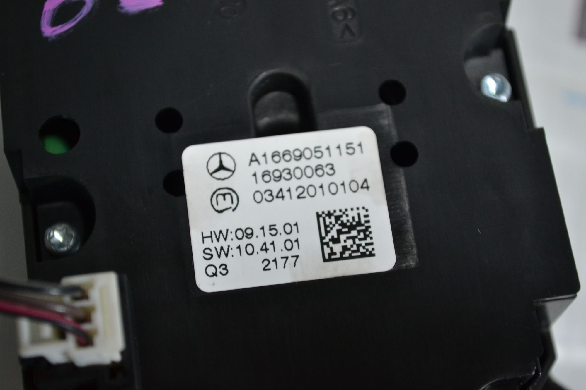 Блок управления подвеской Mercedes W166/C292 из Японии, 2900 рублей, Кореновск