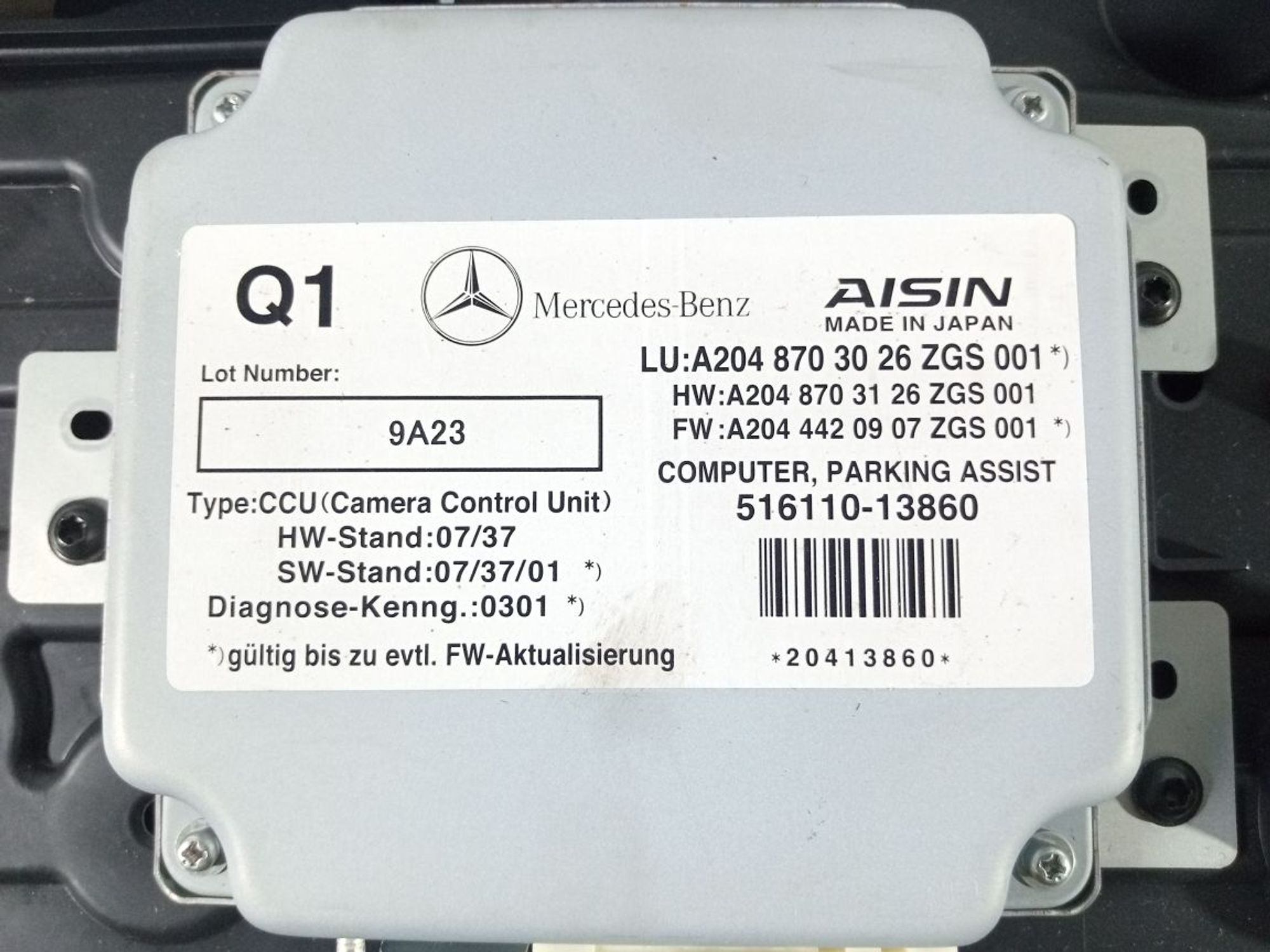 https://ycs.partsauto.market/partsauto-images/thmbs/userImages/b7628e092085f1f91467af1afb6e7630/part/5c2a53de-4ccb-4c8a-b2b3-43fdc080ddf4_1721981026776.jpg