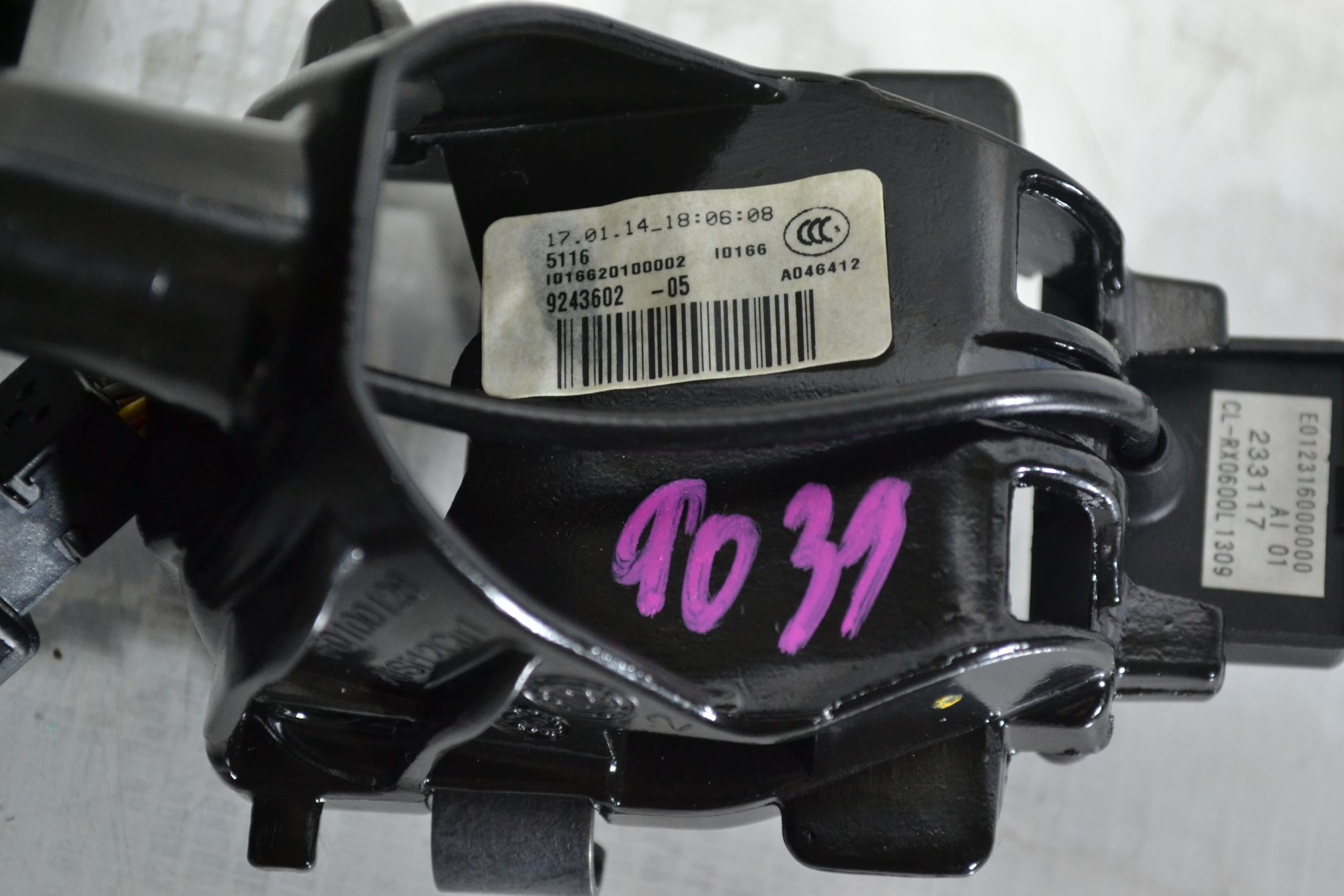 https://ycs.partsauto.market/partsauto-images/thmbs/userImages/b7628e092085f1f91467af1afb6e7630/part/5c6a2efb-ead7-4f18-906c-17c8f78861fd_1779358307152.jpg