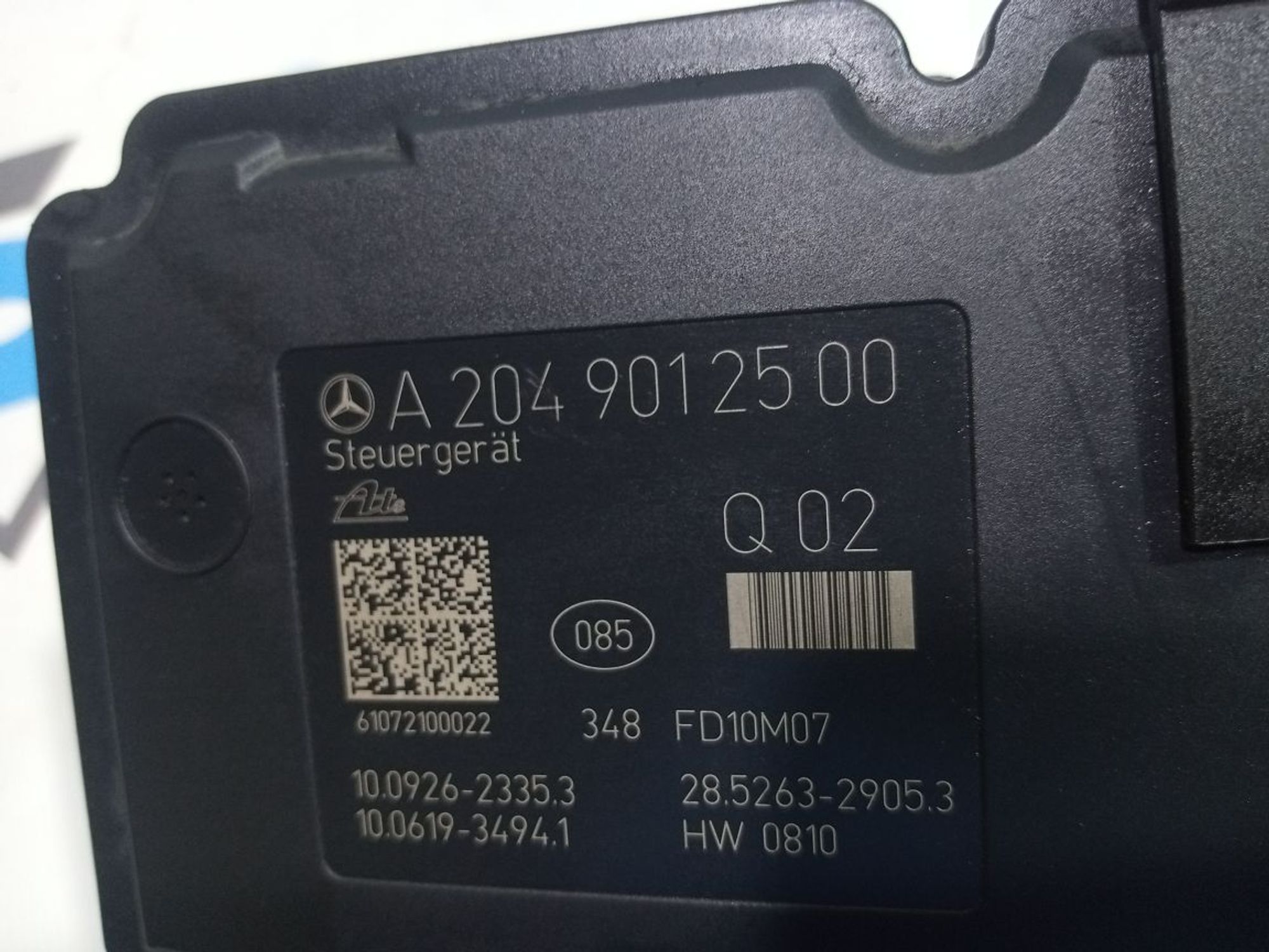 https://ycs.partsauto.market/partsauto-images/thmbs/userImages/b7628e092085f1f91467af1afb6e7630/part/5e183bba-ce00-435d-9c0b-3fe717a62ed6_1750178607377.jpg