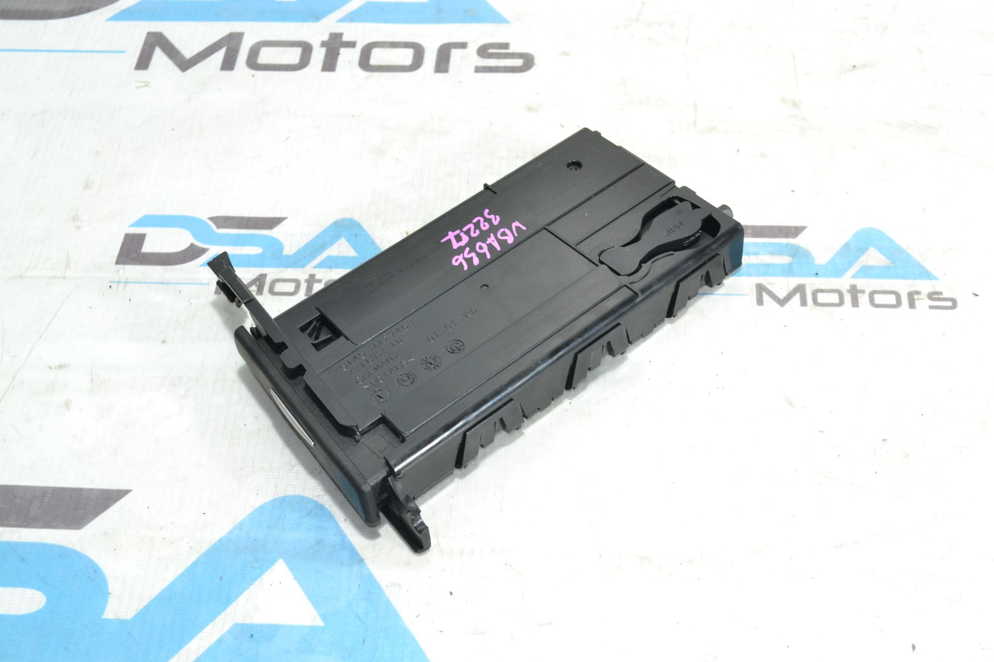 https://ycs.partsauto.market/partsauto-images/thmbs/userImages/b7628e092085f1f91467af1afb6e7630/part/5e6300ba-7038-4280-b0f2-f74e887c7dd3_1780482698148.jpg