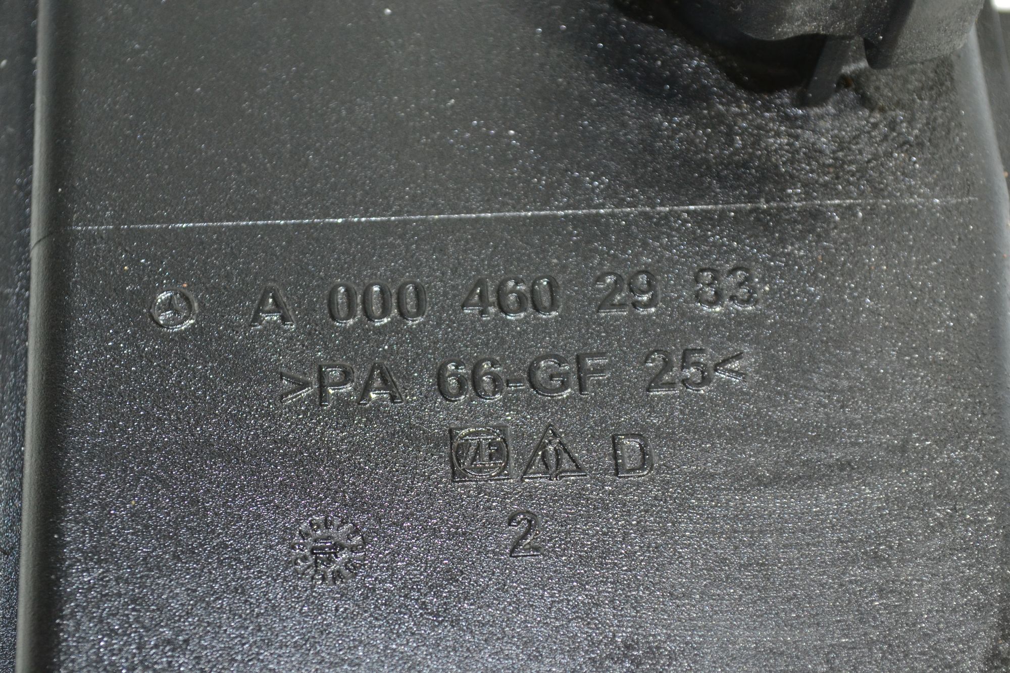 Бачок ГУР Mercedes W204/W207/W212 из Японии, 2900 рублей, Кореновск