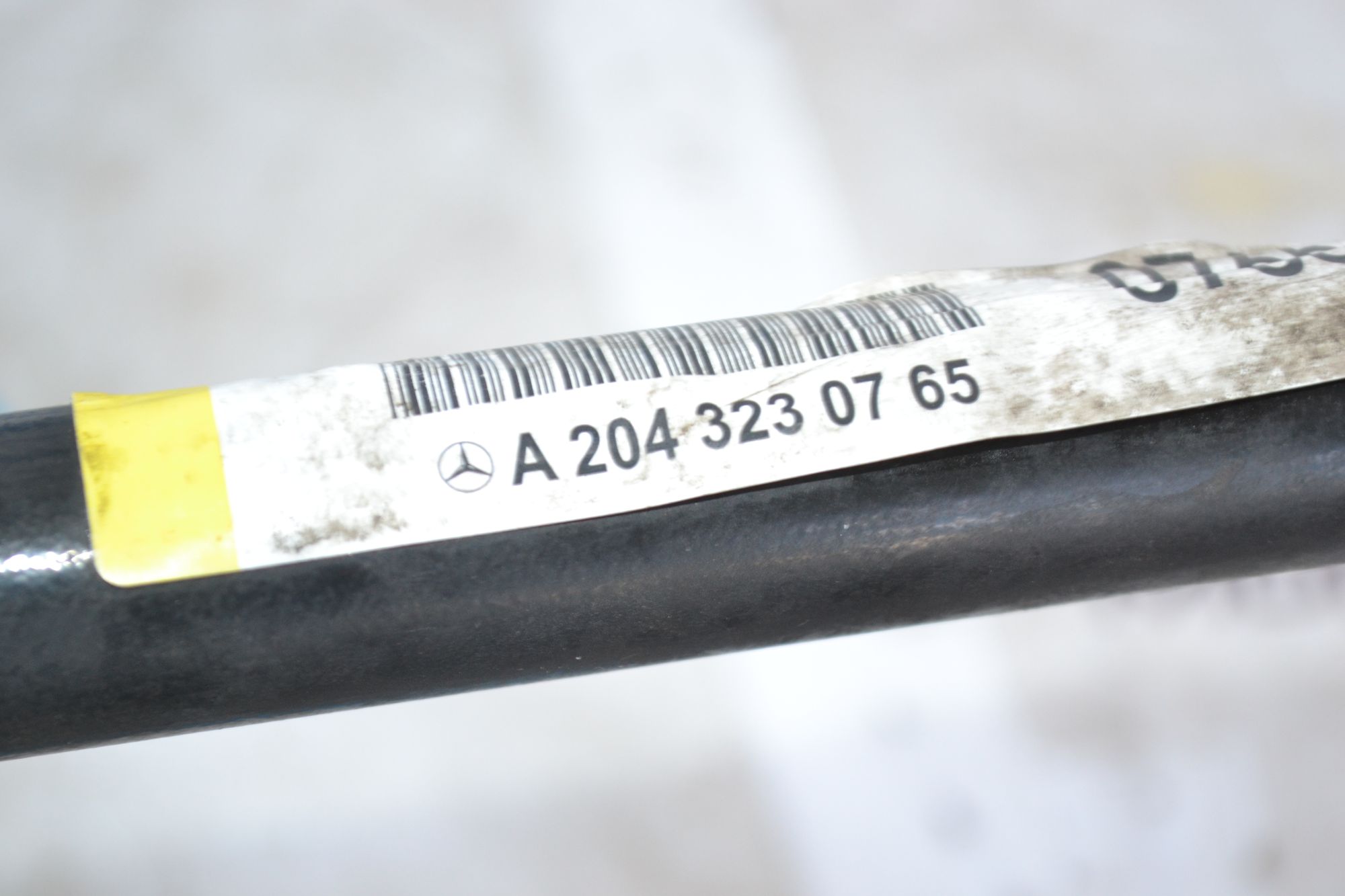 https://ycs.partsauto.market/partsauto-images/thmbs/userImages/b7628e092085f1f91467af1afb6e7630/part/5eed6651-4d25-452b-be97-d420002c595e_1785325095442.jpg