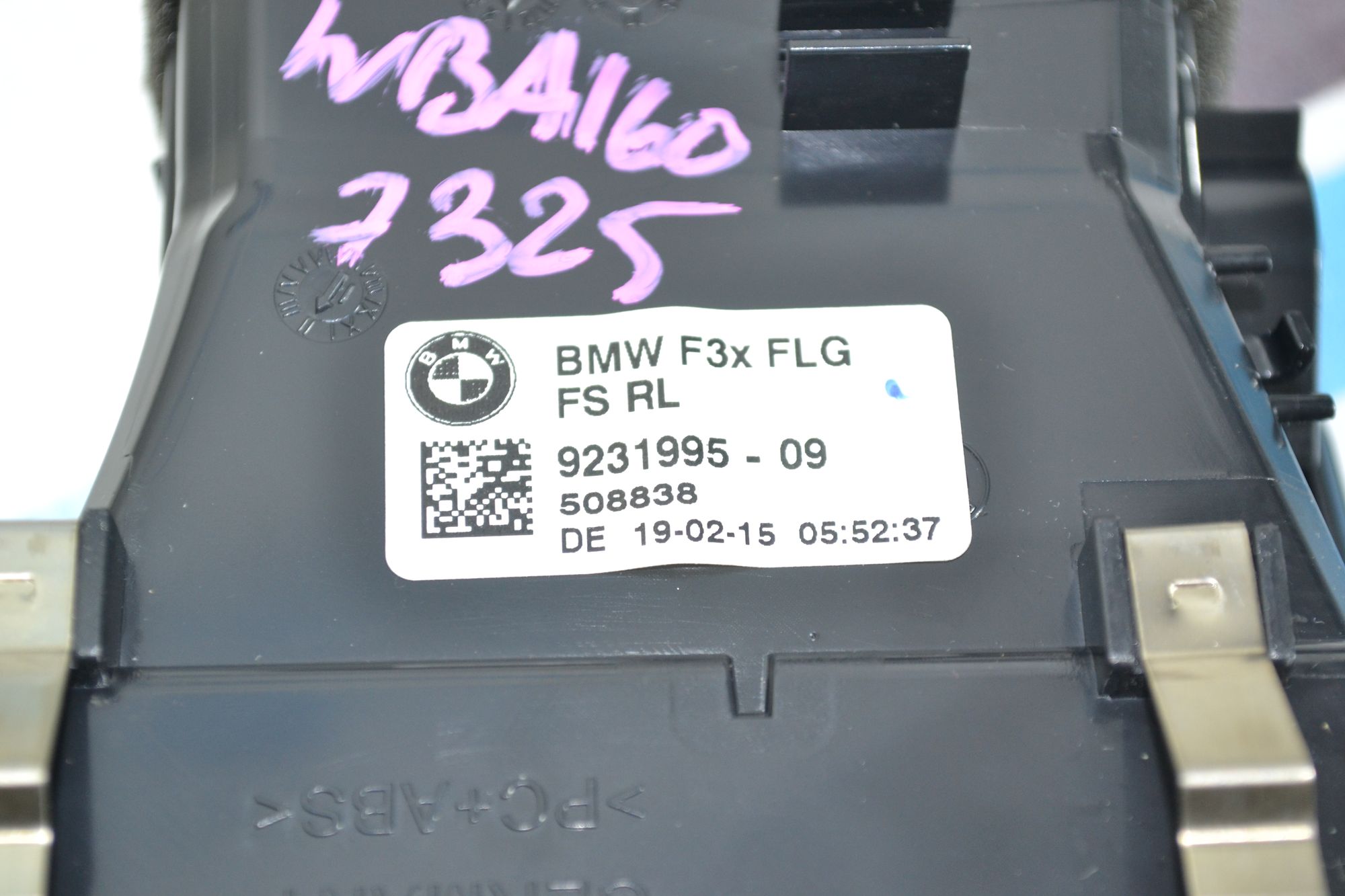 Дефлектор воздушный передний правый оригинал BMW F30/F32/F80, 1900 рублей, Кореновск