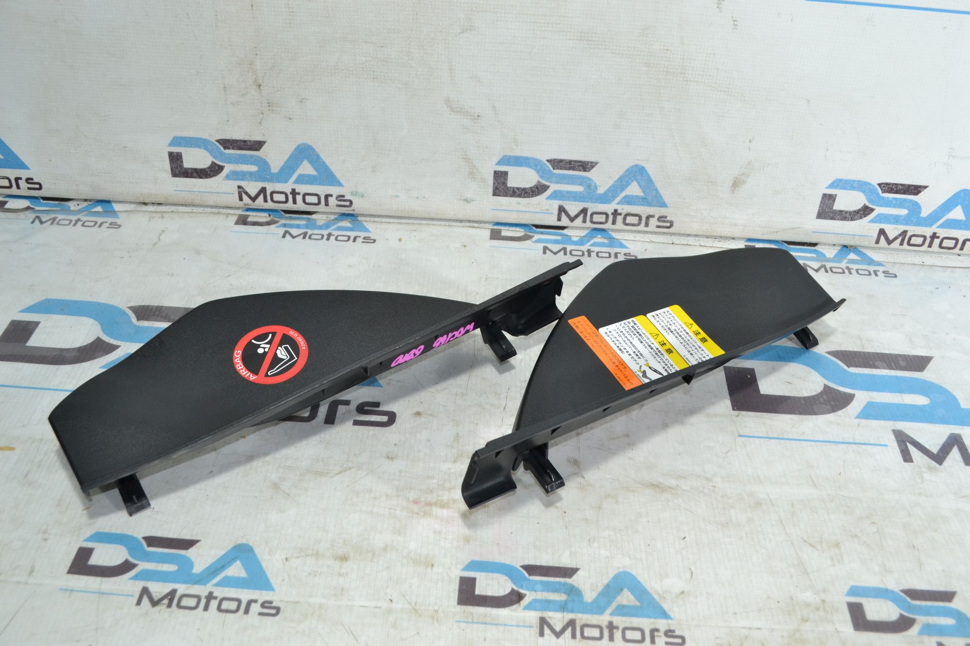 https://ycs.partsauto.market/partsauto-images/thmbs/userImages/b7628e092085f1f91467af1afb6e7630/part/5ff3ea34-e5bf-45ea-981e-73904ba025d2_1783319068738.jpg