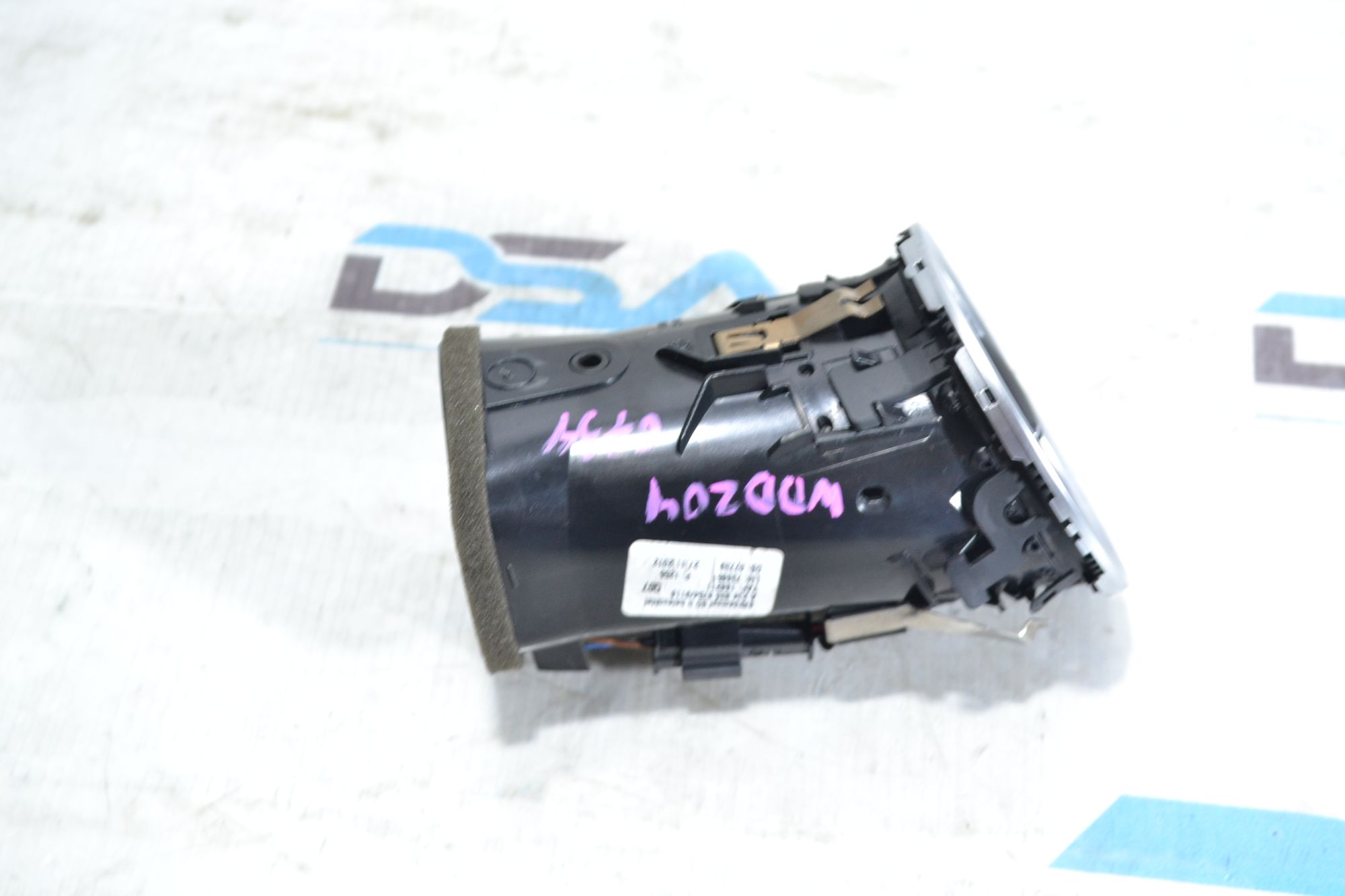 https://ycs.partsauto.market/partsauto-images/thmbs/userImages/b7628e092085f1f91467af1afb6e7630/part/619e467c-7586-4160-8c13-cabe11278753_1780579737397.jpg