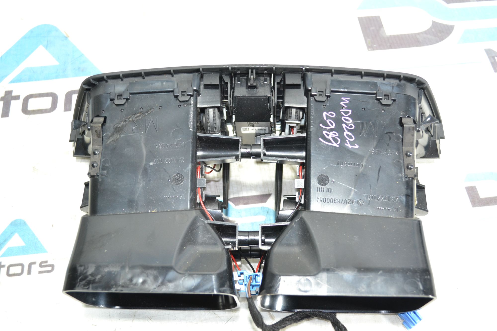 https://ycs.partsauto.market/partsauto-images/thmbs/userImages/b7628e092085f1f91467af1afb6e7630/part/62d5fd52-1123-44d8-ae38-5bde3d37c754_1785415805950.jpg