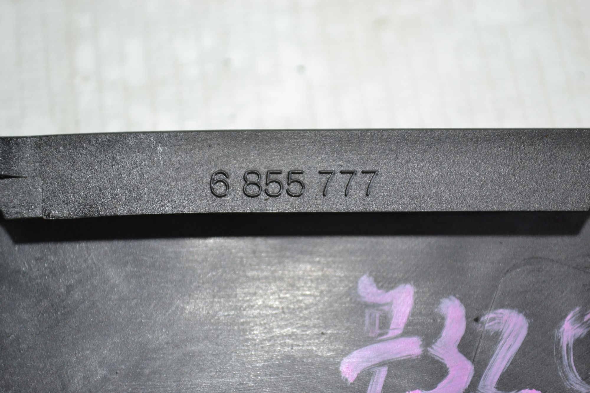 https://ycs.partsauto.market/partsauto-images/thmbs/userImages/b7628e092085f1f91467af1afb6e7630/part/62e38a40-dbfa-4896-80c3-5c1bc1c5009e_1780667919493.jpg