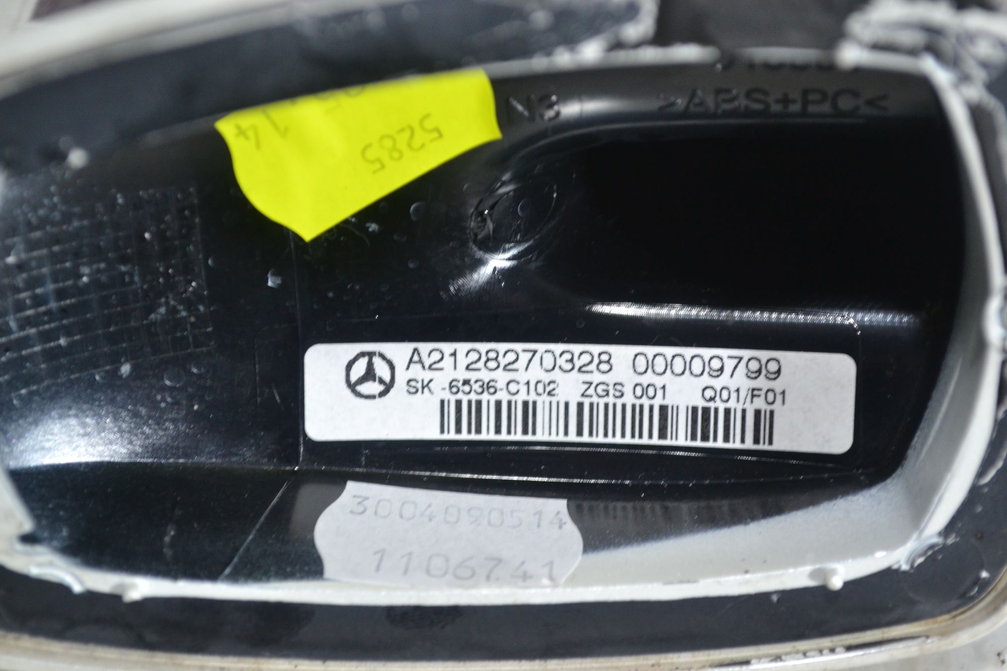 https://ycs.partsauto.market/partsauto-images/thmbs/userImages/b7628e092085f1f91467af1afb6e7630/part/63bad9be-cd8e-43de-8871-ea0e05998ba7_1781008177423.jpg