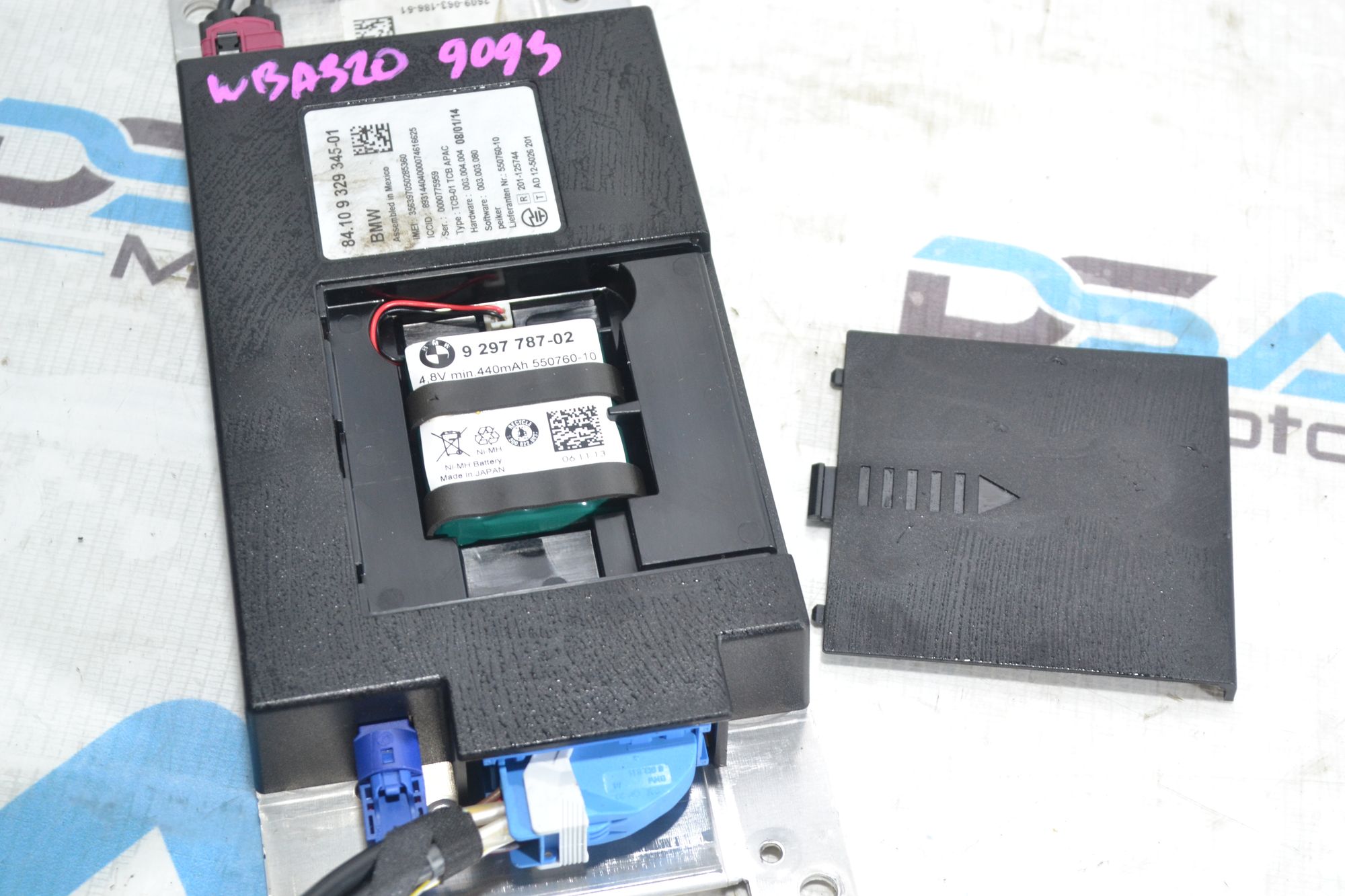 https://ycs.partsauto.market/partsauto-images/thmbs/userImages/b7628e092085f1f91467af1afb6e7630/part/6453452c-f1c8-4d2b-9b36-3bc852a2e28a_1781080237385.jpg