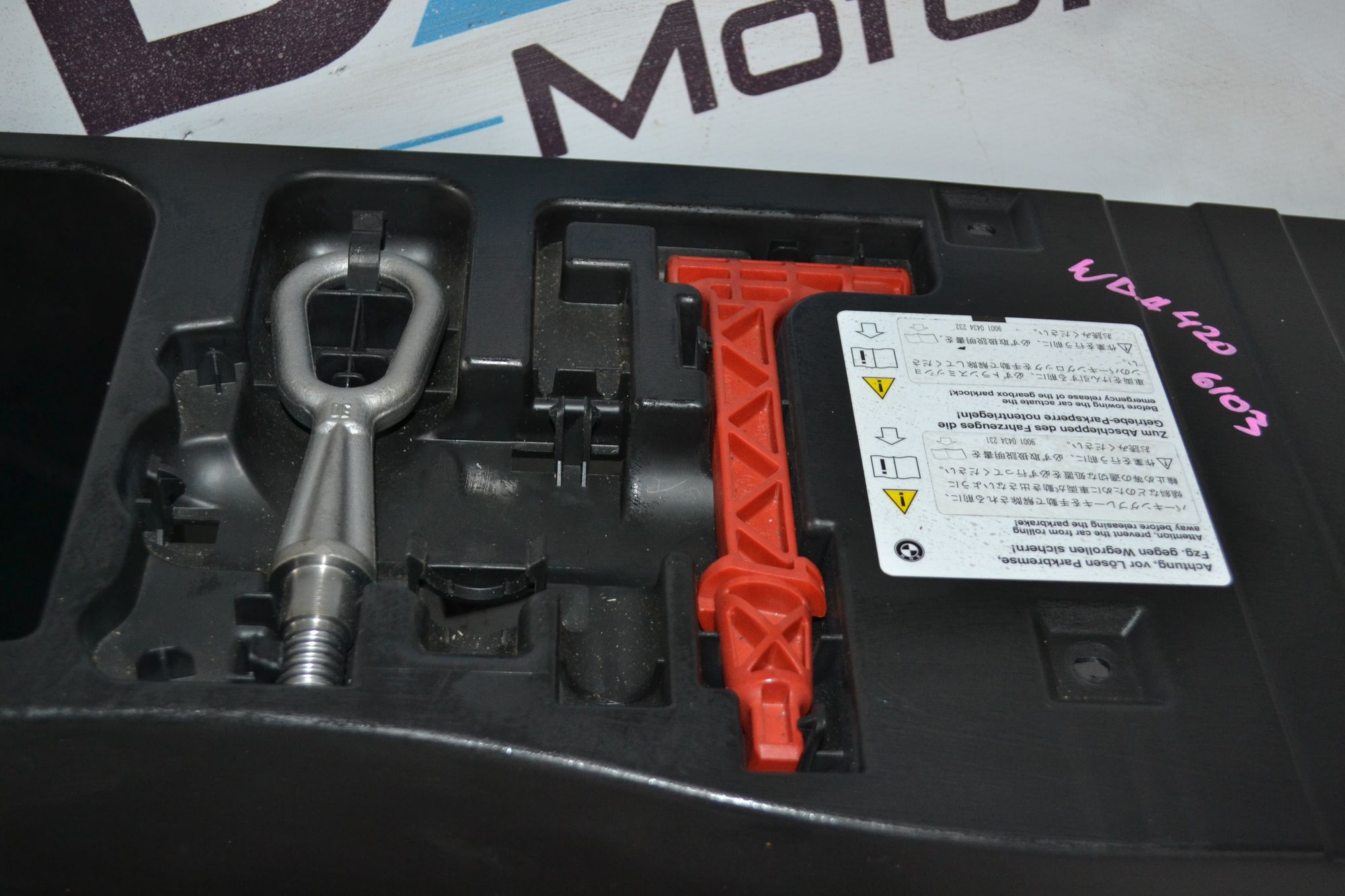 https://ycs.partsauto.market/partsauto-images/thmbs/userImages/b7628e092085f1f91467af1afb6e7630/part/649721b5-8b5b-4737-9806-30b82dbccd82_1784120542388.jpg