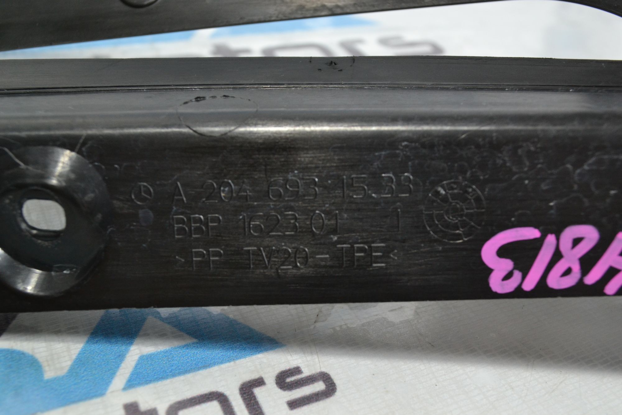 https://ycs.partsauto.market/partsauto-images/thmbs/userImages/b7628e092085f1f91467af1afb6e7630/part/64e2d8f0-53d3-4256-99a2-245d582c0b7b_1782712234609.jpg