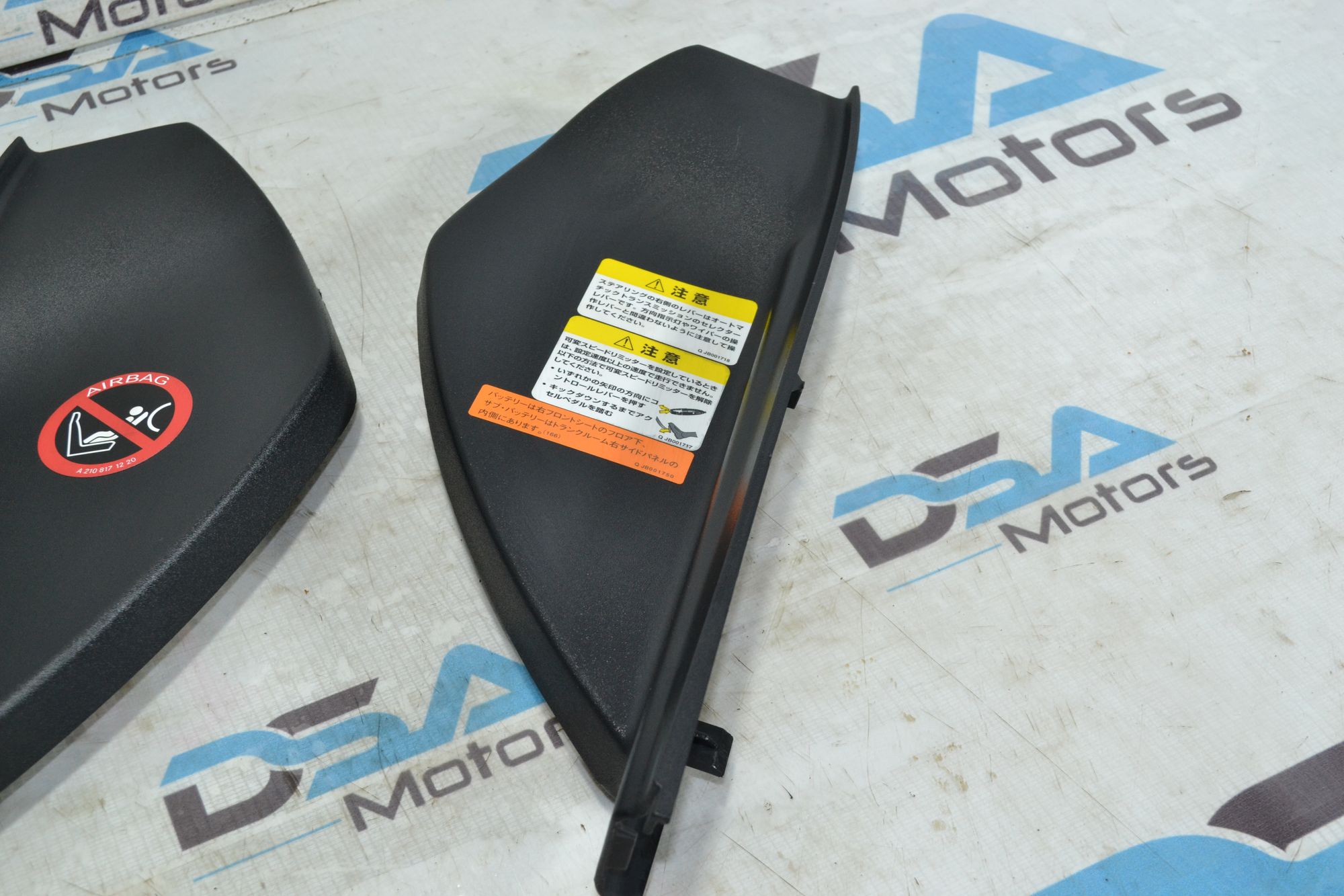https://ycs.partsauto.market/partsauto-images/thmbs/userImages/b7628e092085f1f91467af1afb6e7630/part/65435fa2-985f-440d-8766-7fa3063d63ac_1783319115261.jpg