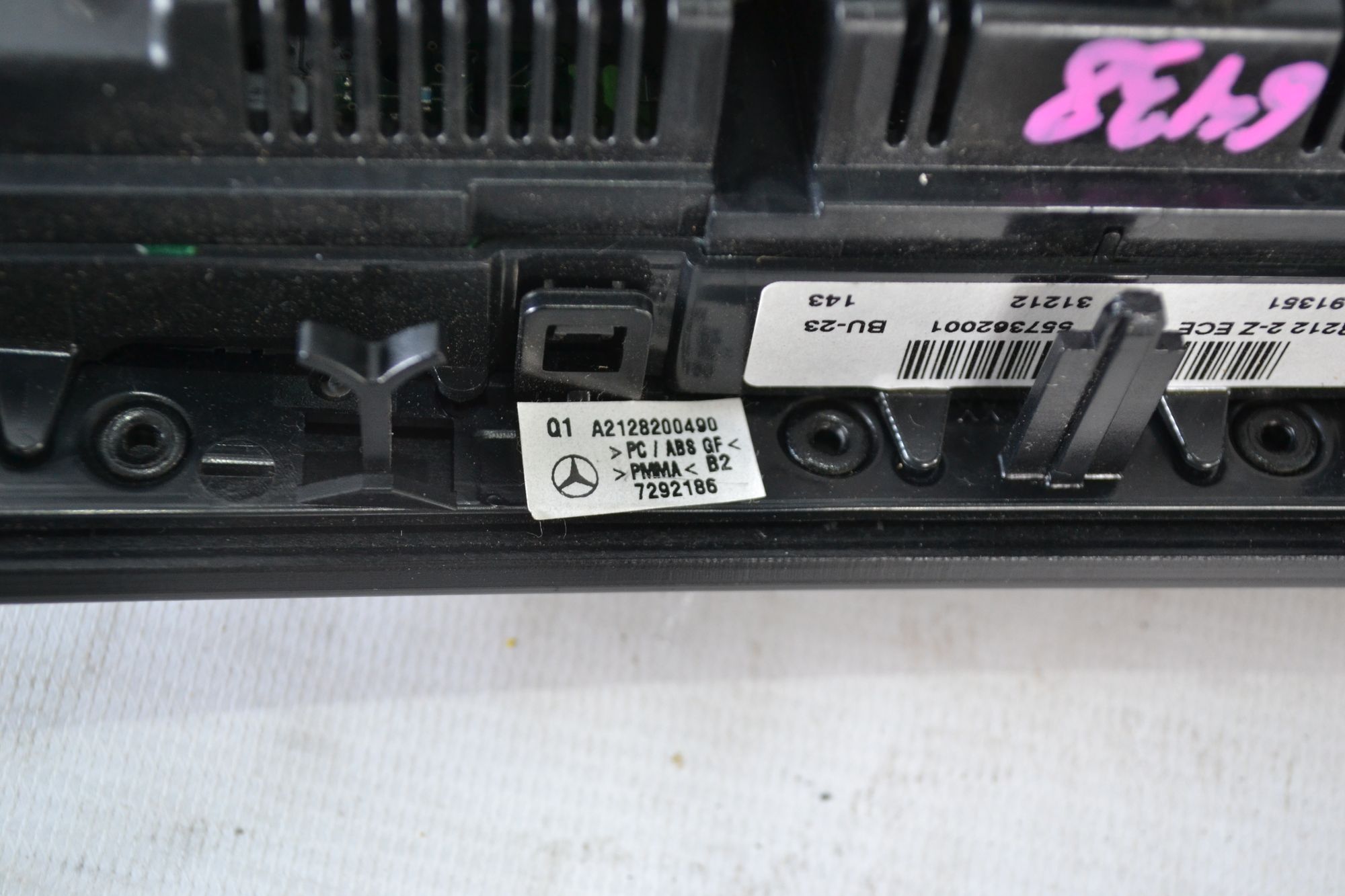 https://ycs.partsauto.market/partsauto-images/thmbs/userImages/b7628e092085f1f91467af1afb6e7630/part/65fb4138-88fb-414b-8729-97f0859b7492_1785309448373.jpg