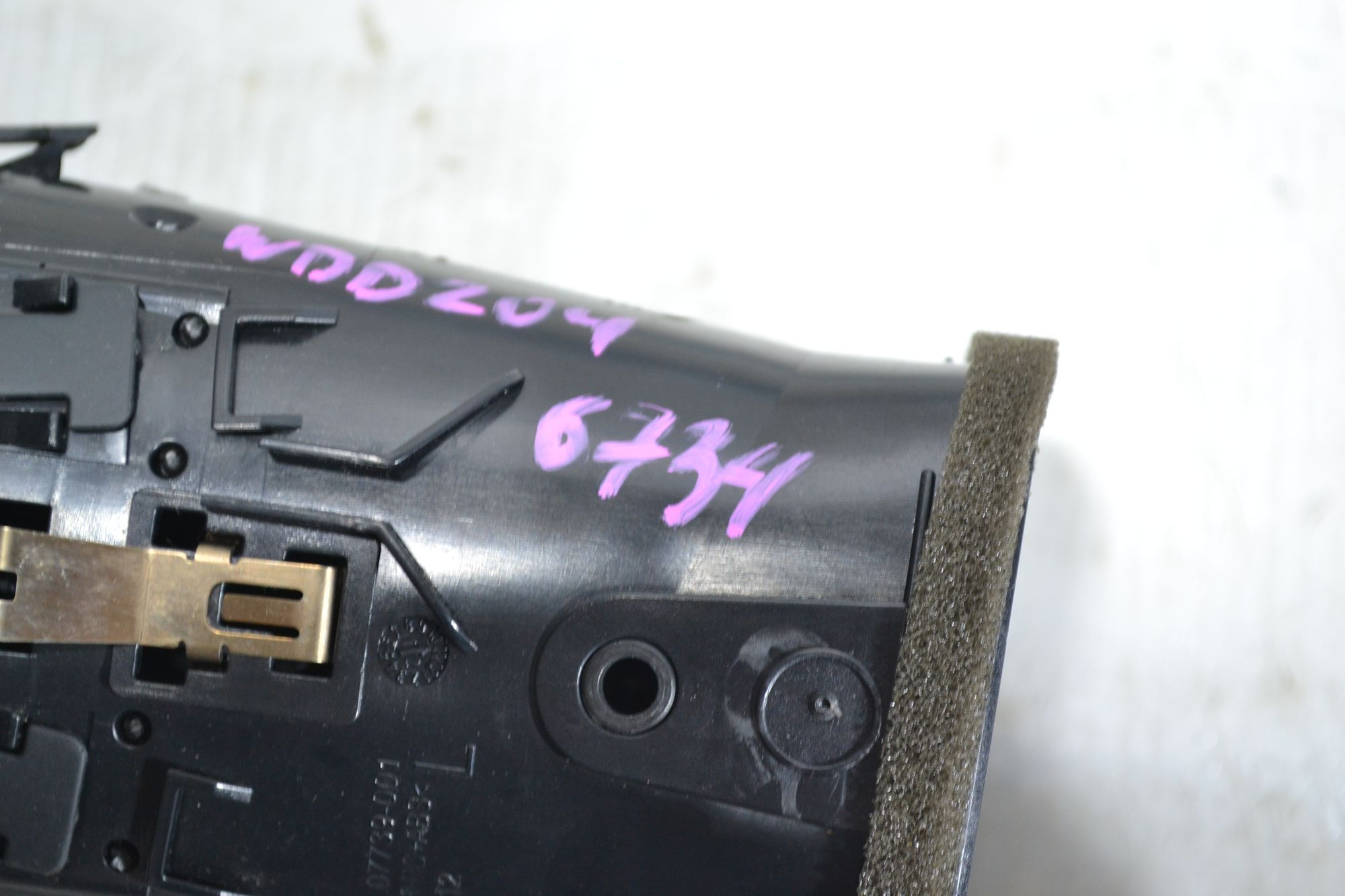 https://ycs.partsauto.market/partsauto-images/thmbs/userImages/b7628e092085f1f91467af1afb6e7630/part/660f7dd4-f5ff-45ee-8a9a-334219232f2c_1780579738411.jpg
