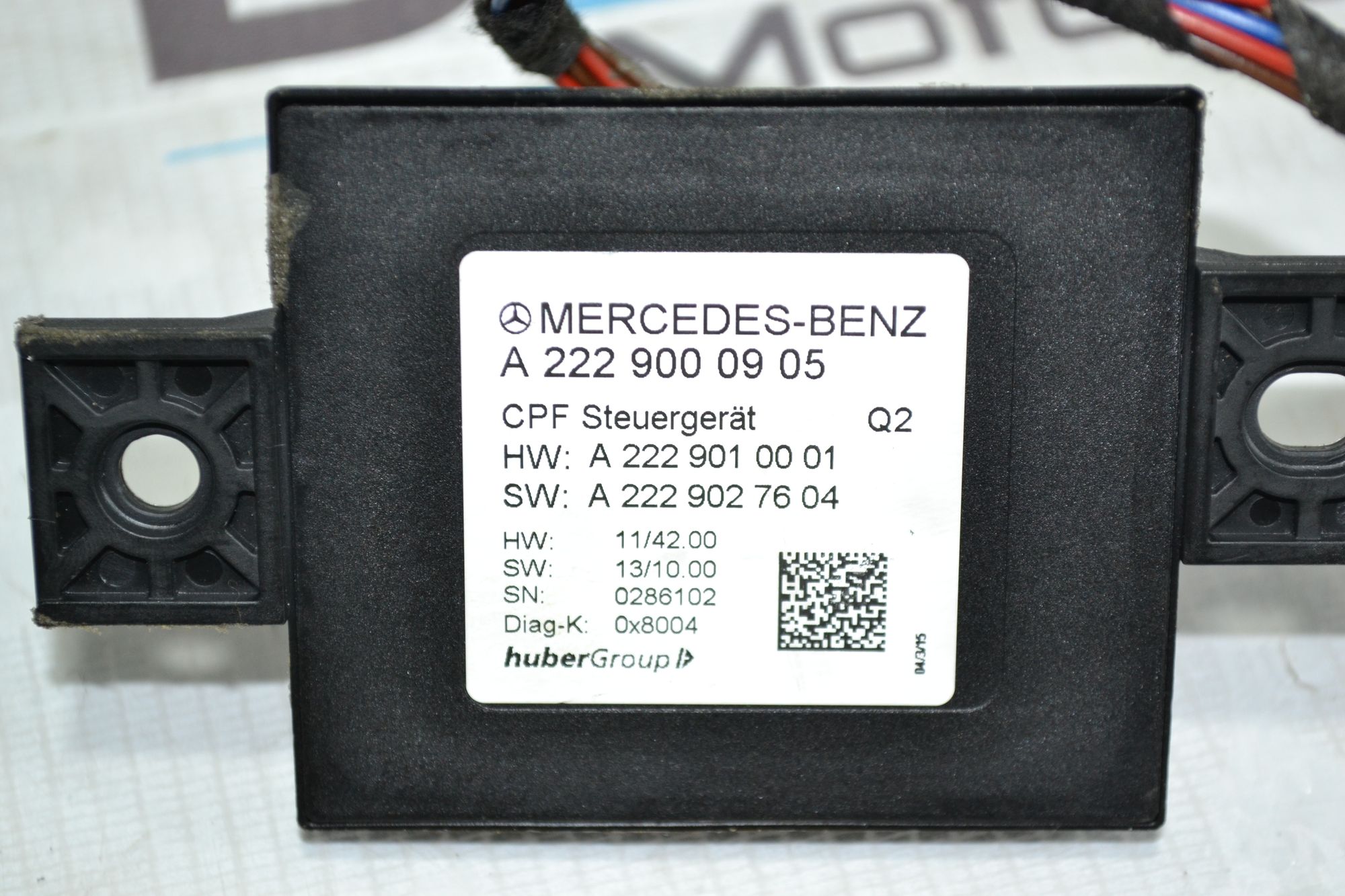 Блок управления камерой заднего вида Mercedes W205/W222 из Японии, 2900 рублей, Кореновск