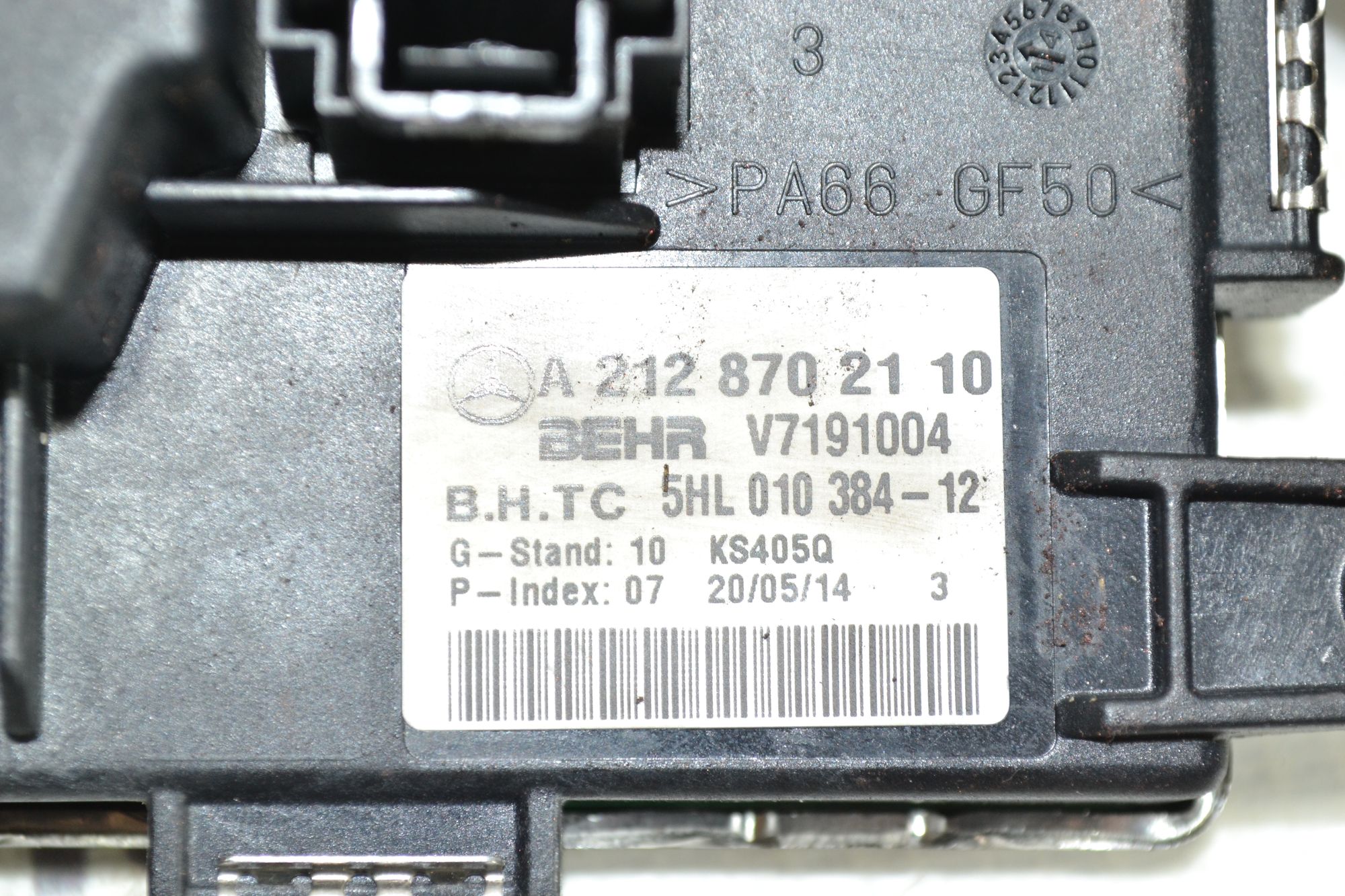 Моторчик печки в сборе оригинал Mercedes W212/W204/W207 из Японии, 6900 рублей, Кореновск
