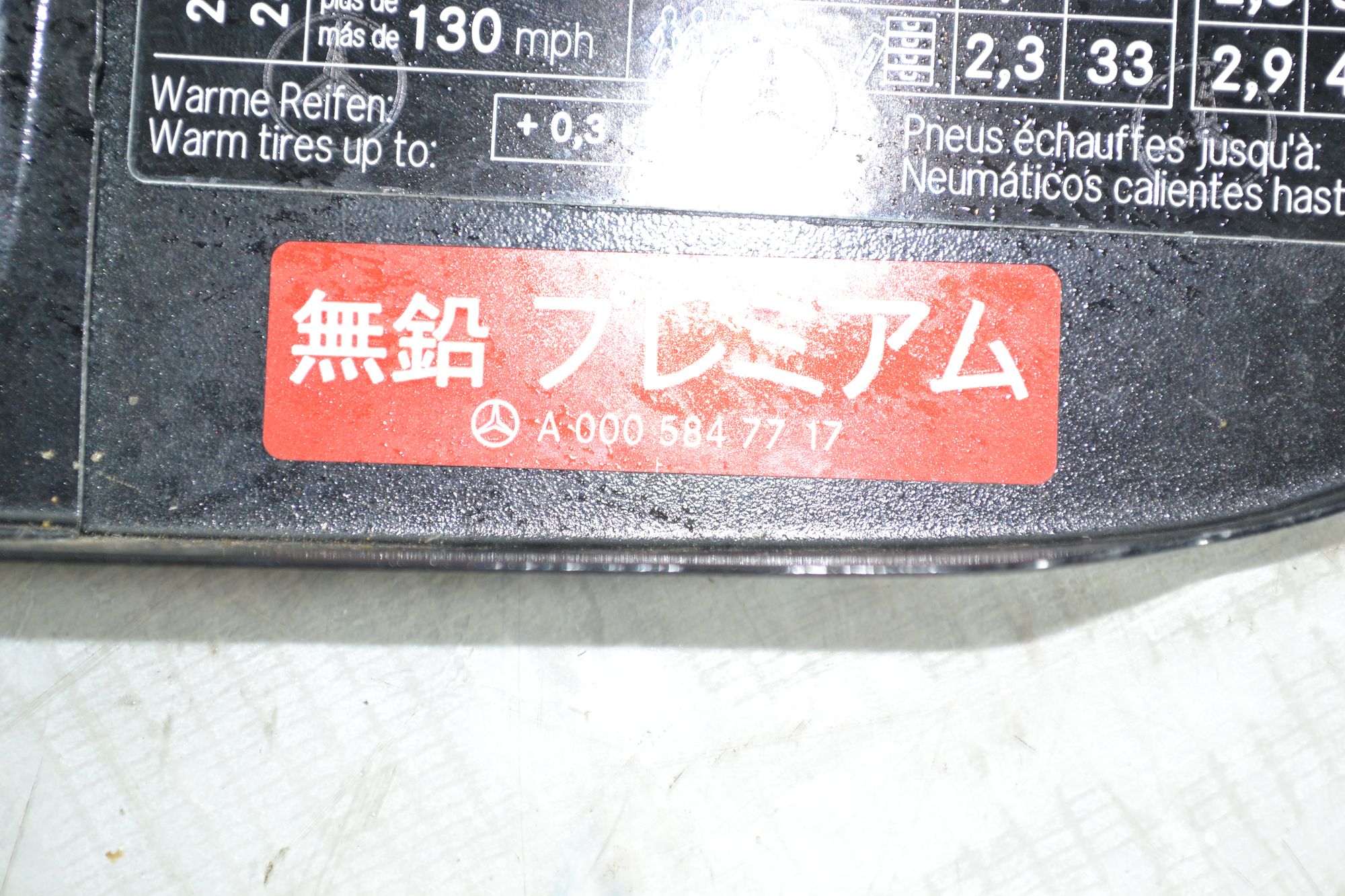 https://ycs.partsauto.market/partsauto-images/thmbs/userImages/b7628e092085f1f91467af1afb6e7630/part/68f3f740-64a2-493d-824f-08784d6b17fd_1780486022275.jpg