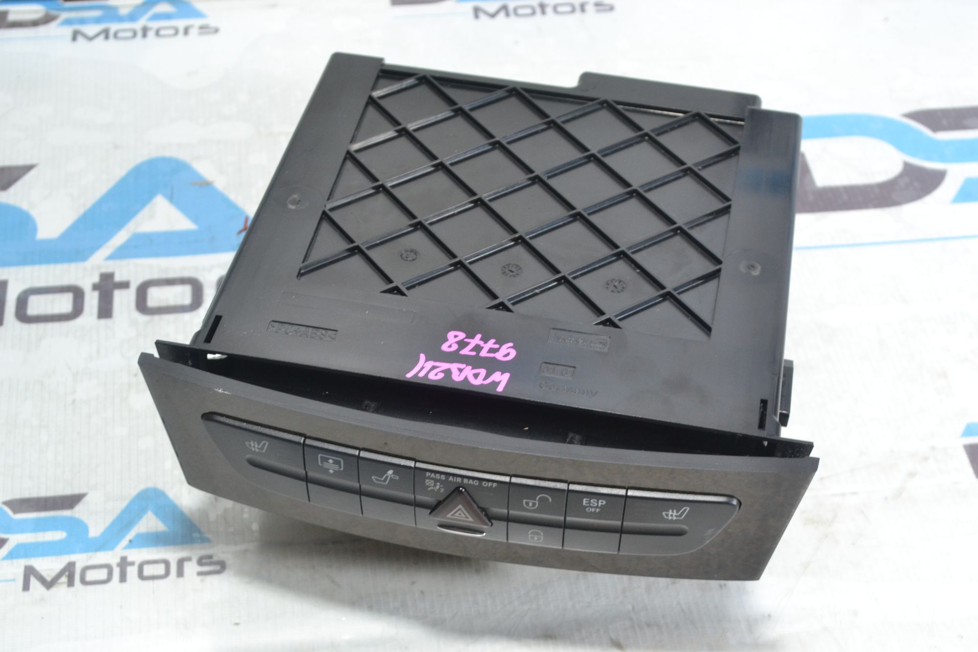 https://ycs.partsauto.market/partsauto-images/thmbs/userImages/b7628e092085f1f91467af1afb6e7630/part/69807d27-2ccb-400d-9411-1419ff89aa16_1781081703702.jpg
