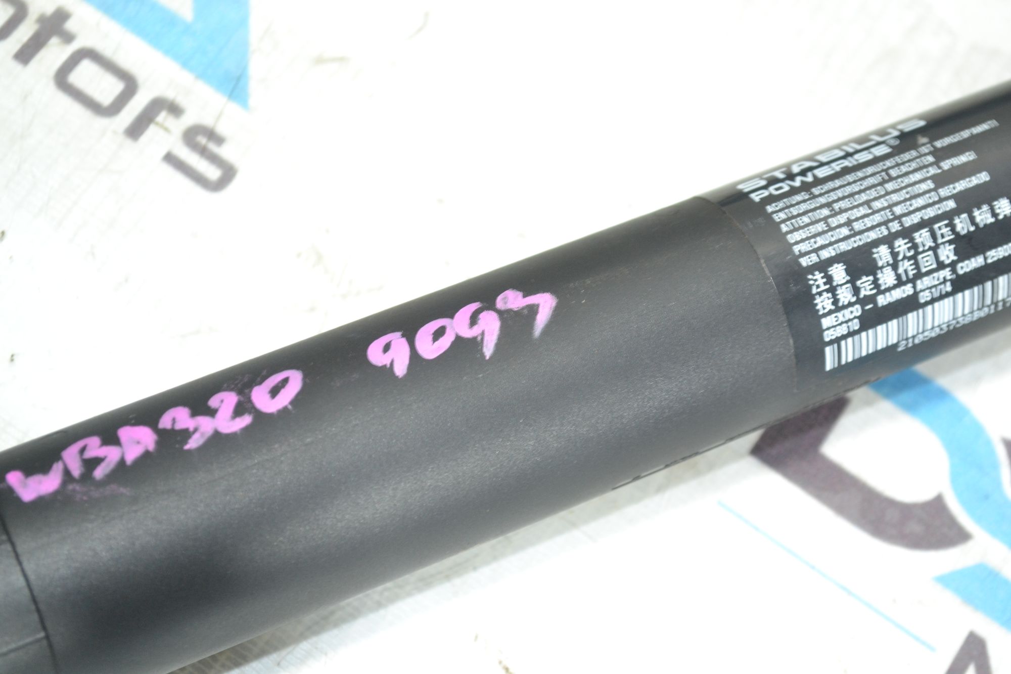 https://ycs.partsauto.market/partsauto-images/thmbs/userImages/b7628e092085f1f91467af1afb6e7630/part/6ab95f74-5cdc-4c14-a0fd-63a820c93a38_1781091090022.jpg