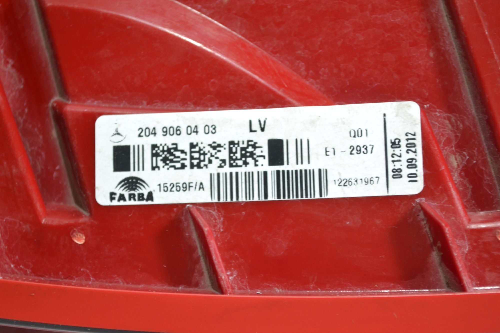 https://ycs.partsauto.market/partsauto-images/thmbs/userImages/b7628e092085f1f91467af1afb6e7630/part/6c2a2d3a-2d57-4e0c-9545-f53d2ccd61d0_1779797471930.jpg