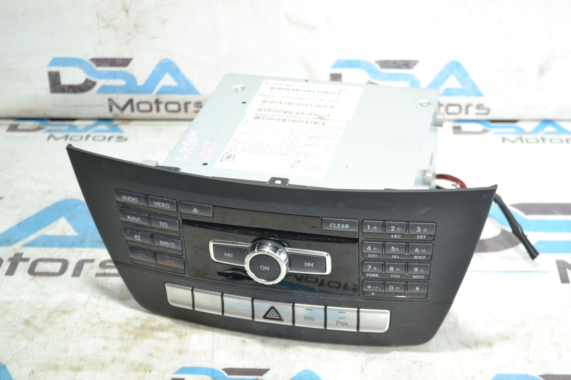 https://ycs.partsauto.market/partsauto-images/thmbs/userImages/b7628e092085f1f91467af1afb6e7630/part/6cb48d8f-e60d-4227-8a67-450f814931b7_1784967081479.jpg