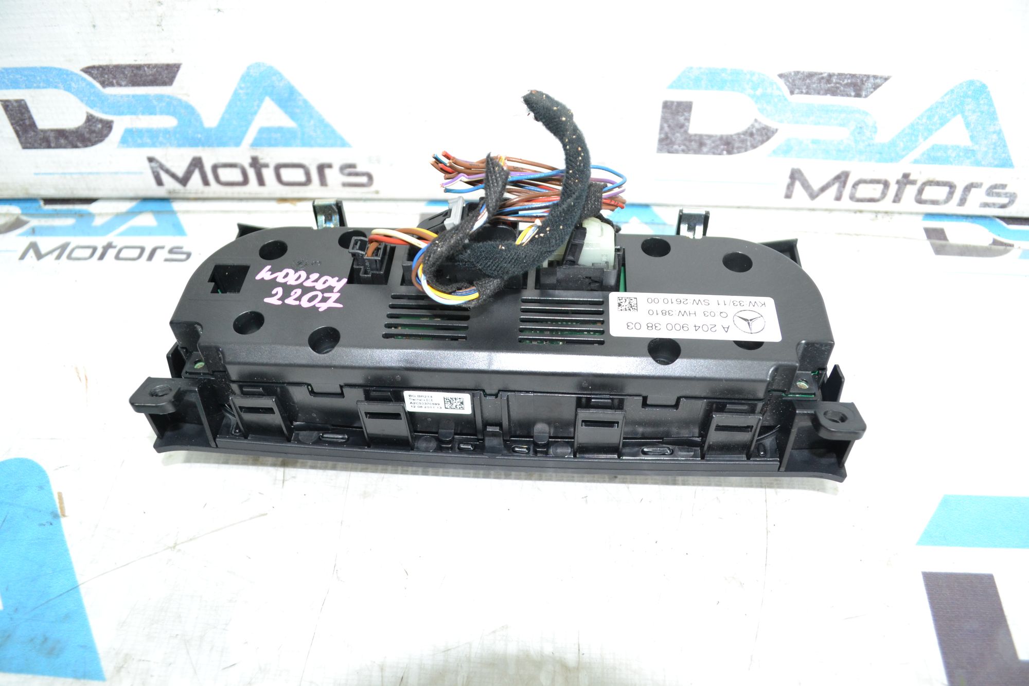 https://ycs.partsauto.market/partsauto-images/thmbs/userImages/b7628e092085f1f91467af1afb6e7630/part/6ddd61f2-149e-4f4e-a1be-e020a73f3125_1784805238064.jpg