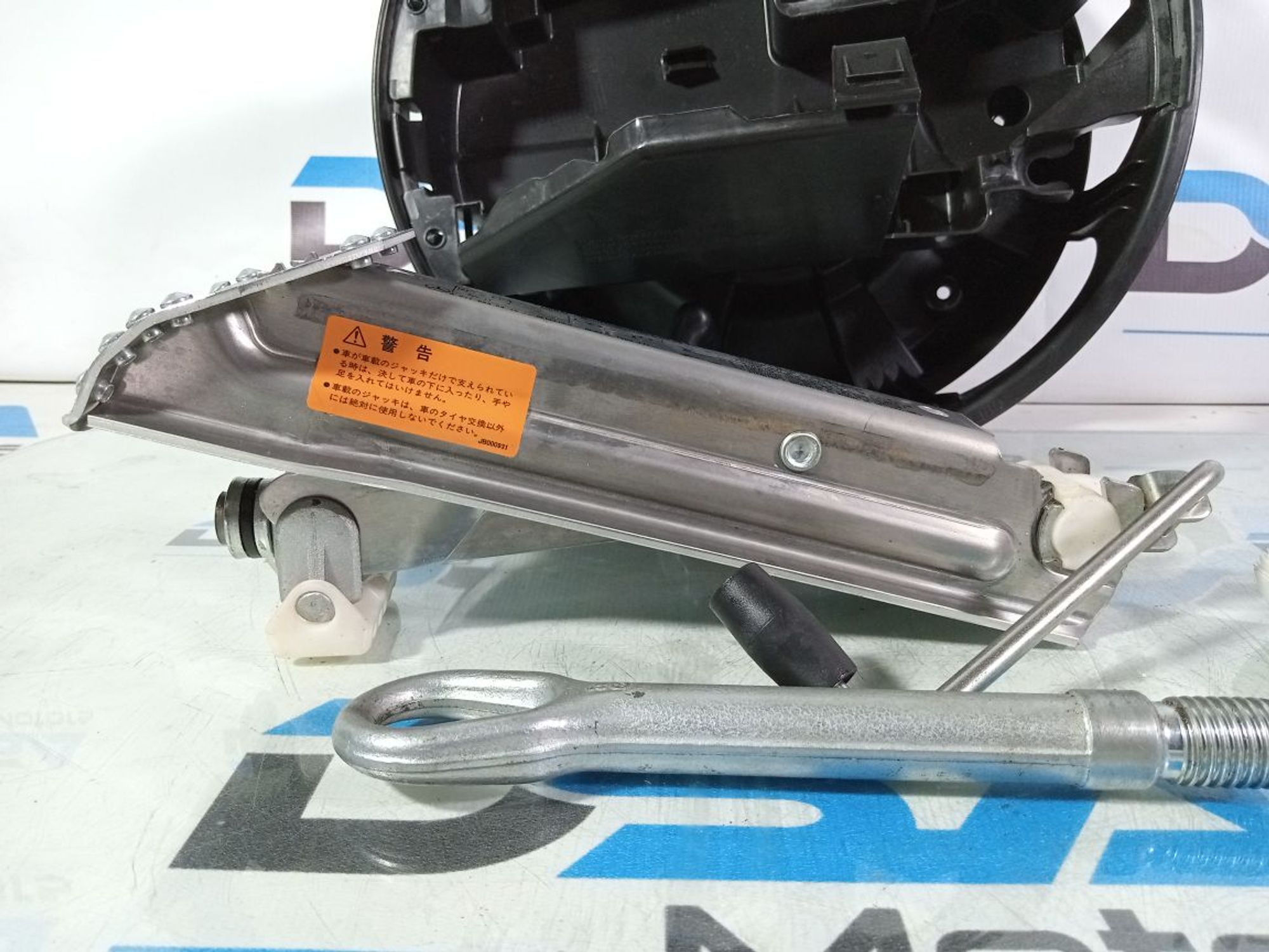 https://ycs.partsauto.market/partsauto-images/thmbs/userImages/b7628e092085f1f91467af1afb6e7630/part/6e029a65-1c06-4043-8ceb-57ac415d3d5c_1742557576341.jpg
