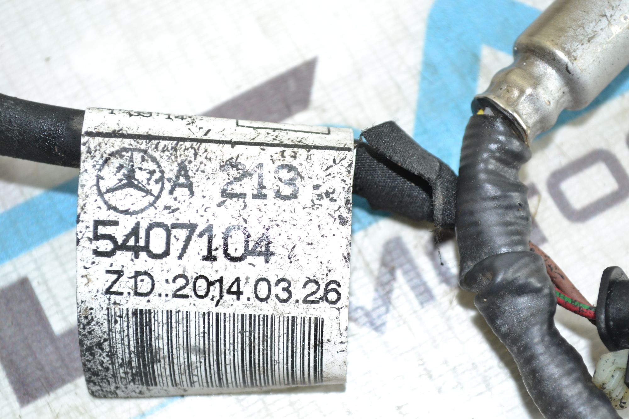 https://ycs.partsauto.market/partsauto-images/thmbs/userImages/b7628e092085f1f91467af1afb6e7630/part/6e665e3d-faf4-4f2e-9224-8bb5f5a8fe0a_1783403716587.jpg